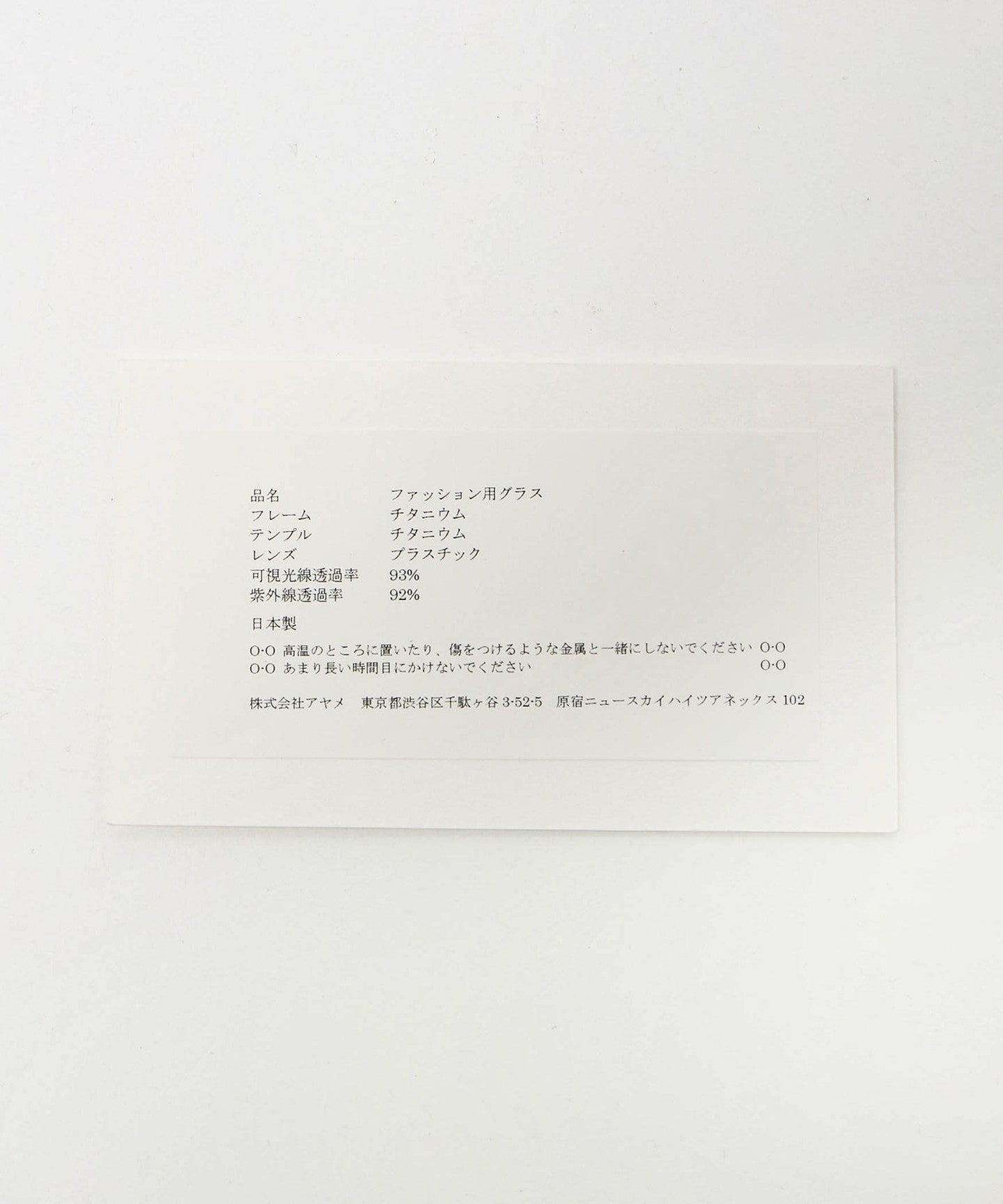 14445992055-d09.jpg