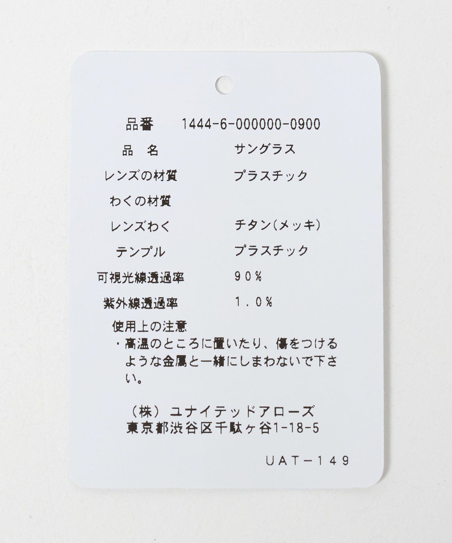 14446000000-d14.jpg