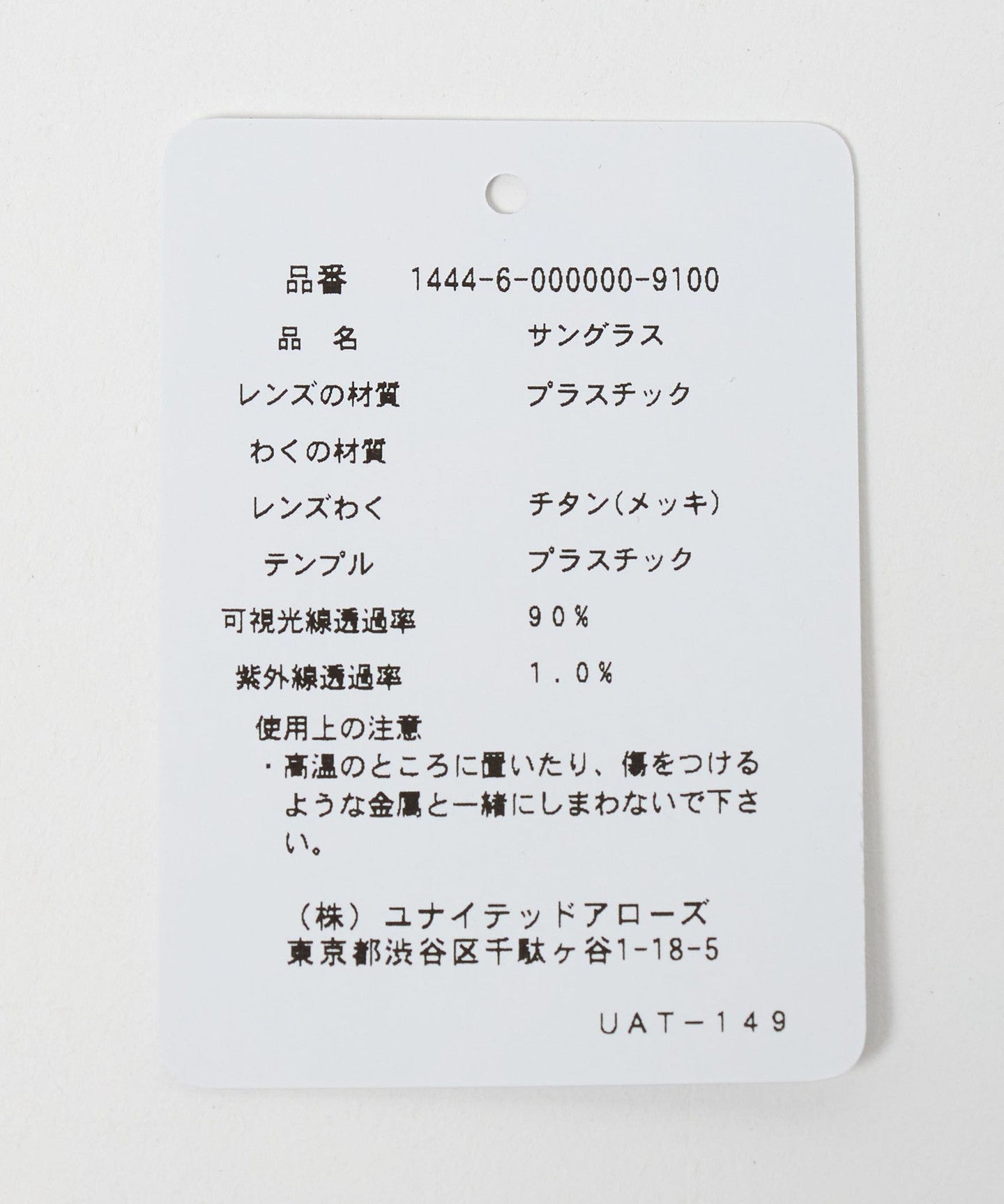 14446000000-d15.jpg