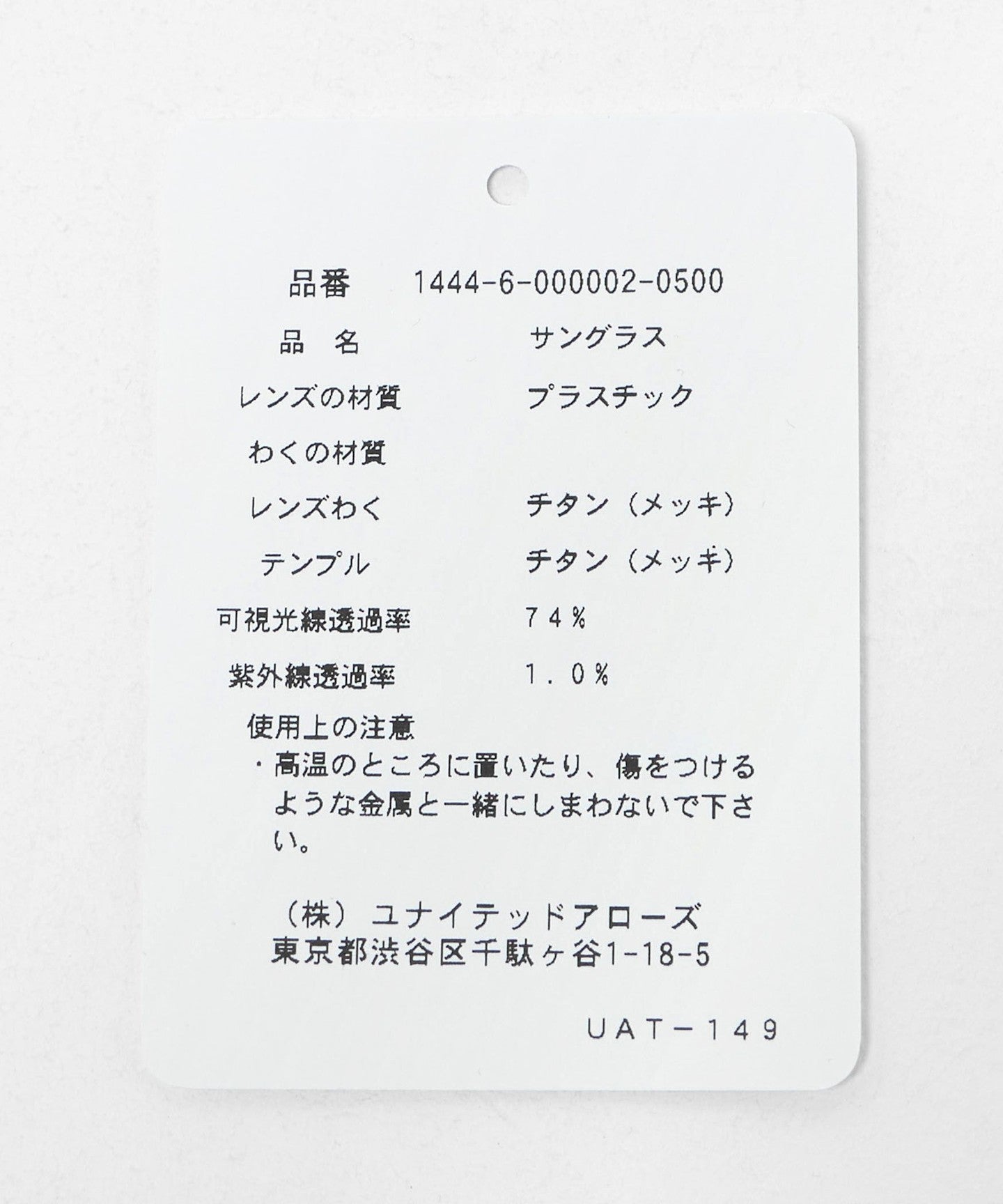 14446000002-d13.jpg