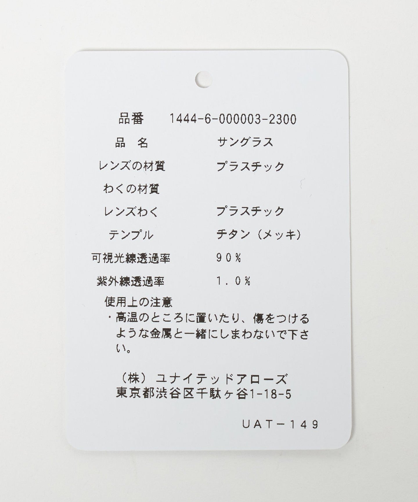 14446000003-d10.jpg