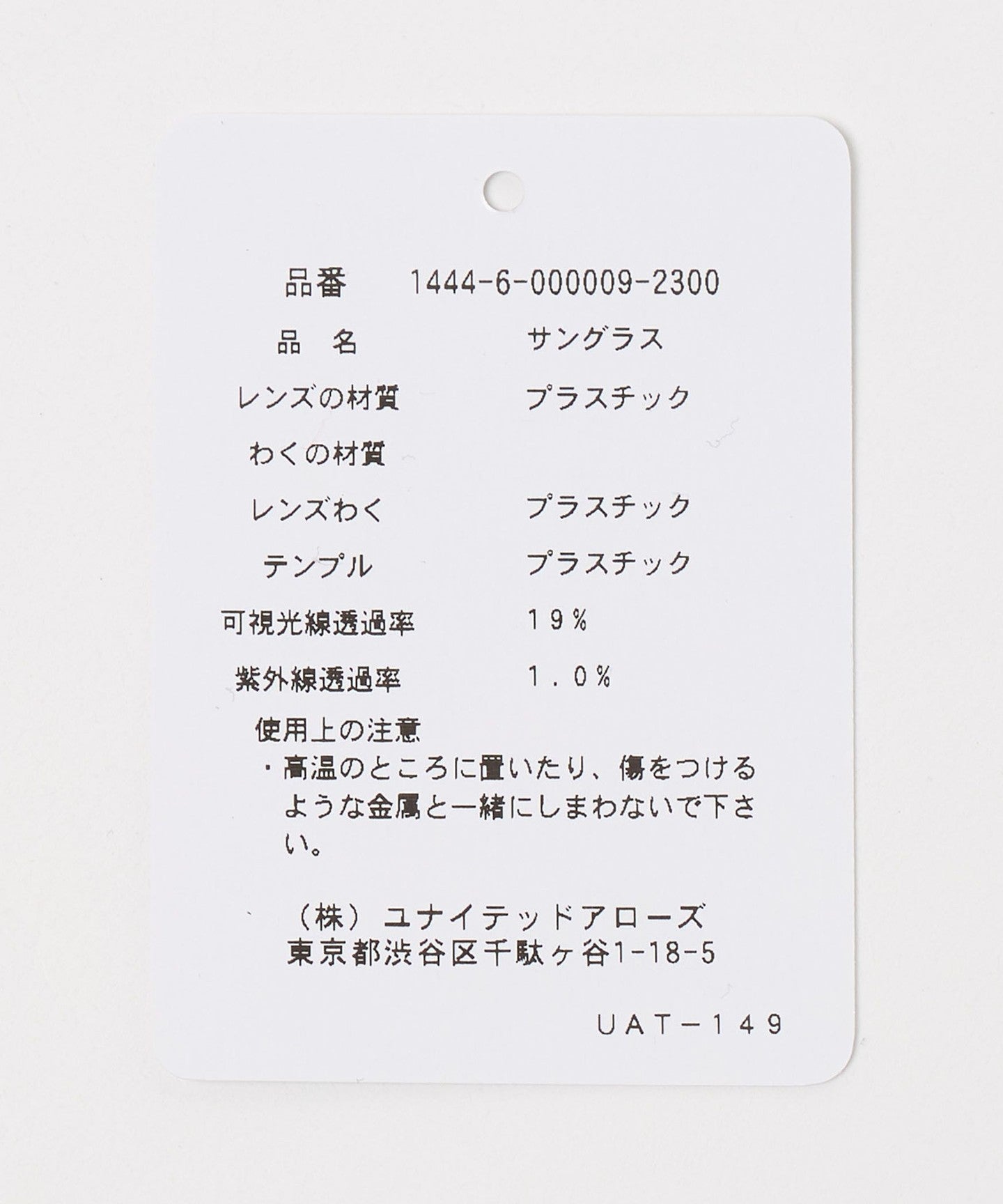 14446000009-d11.jpg
