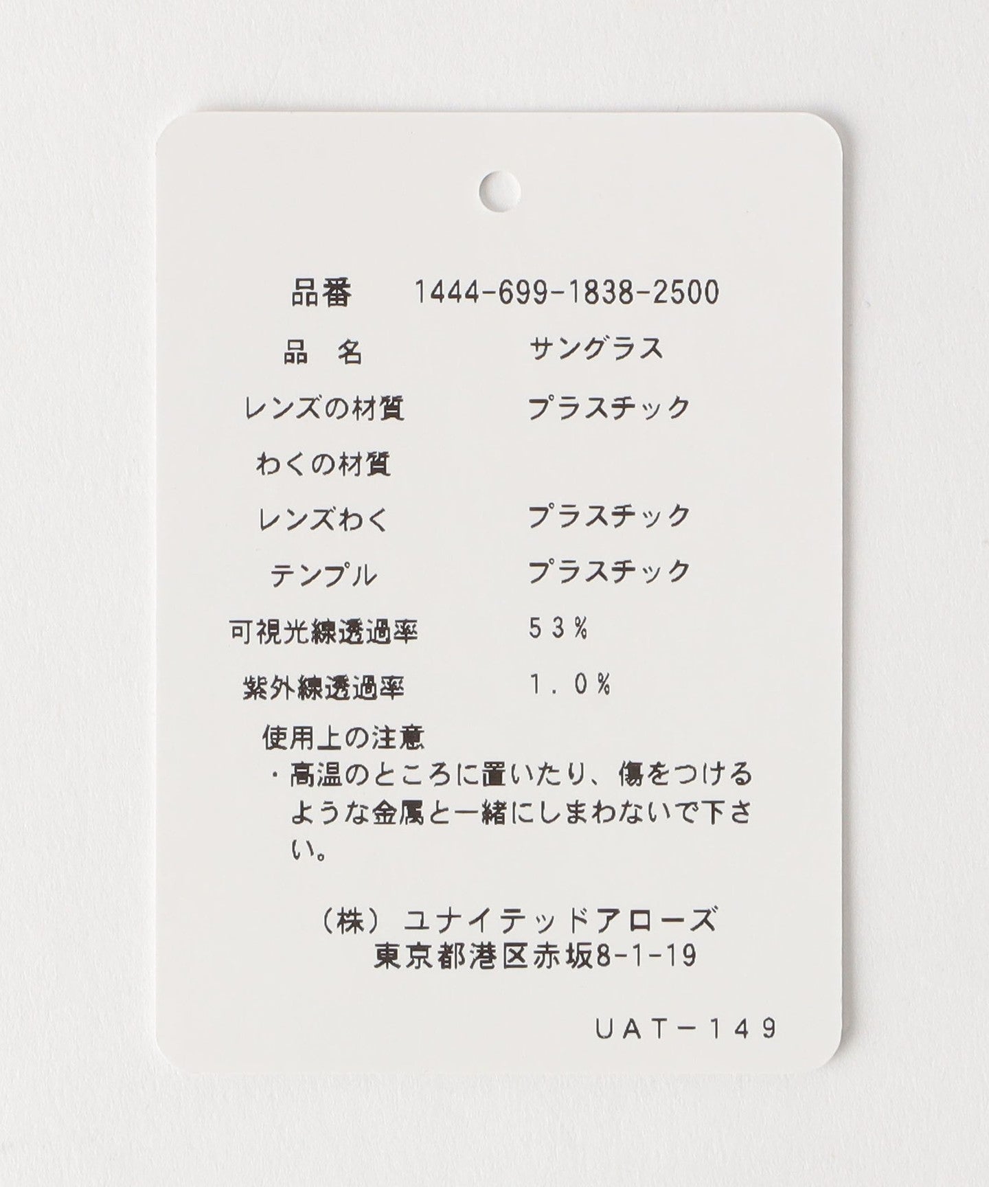 14446991838-d07.jpg