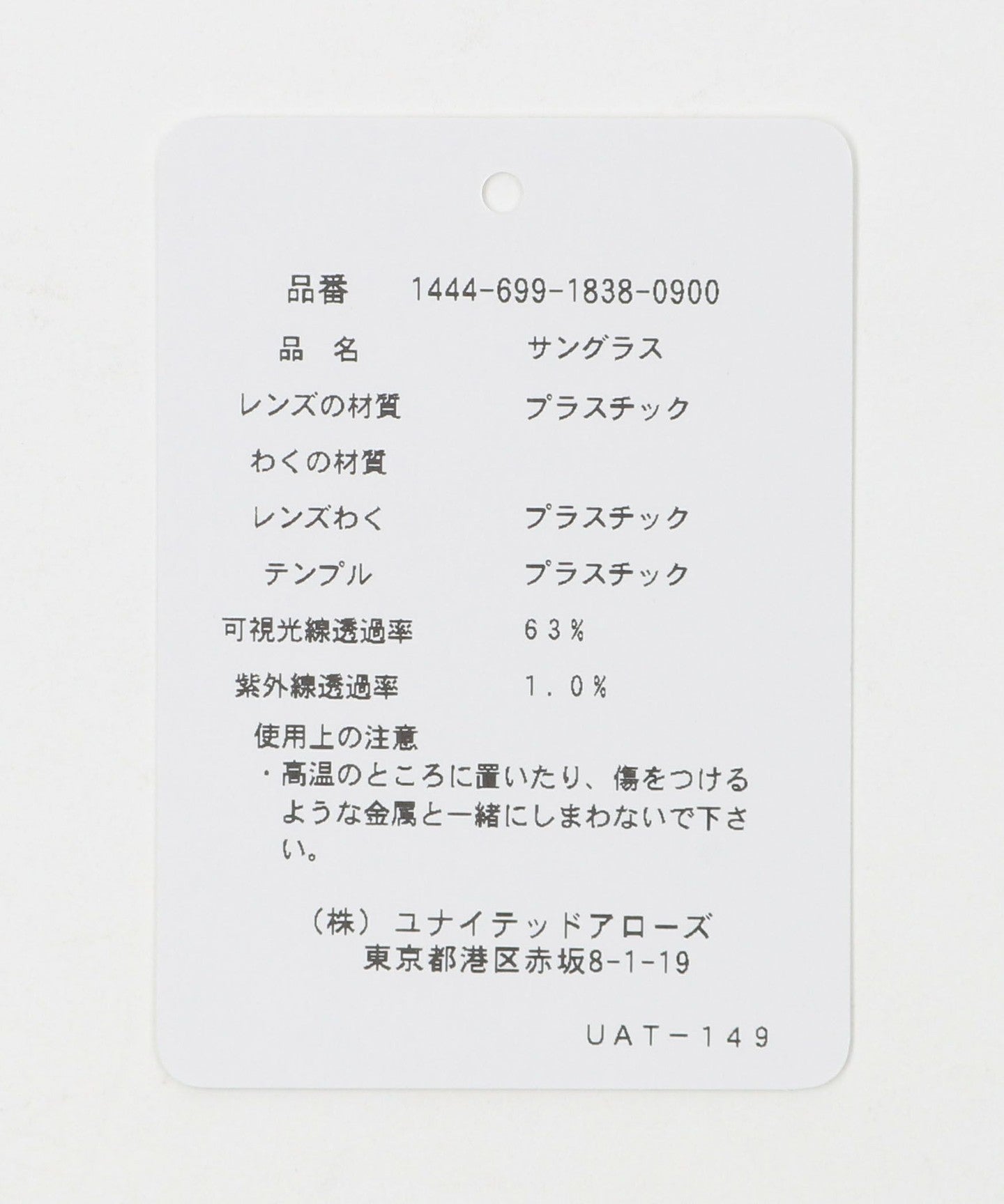 14446991838-d13.jpg