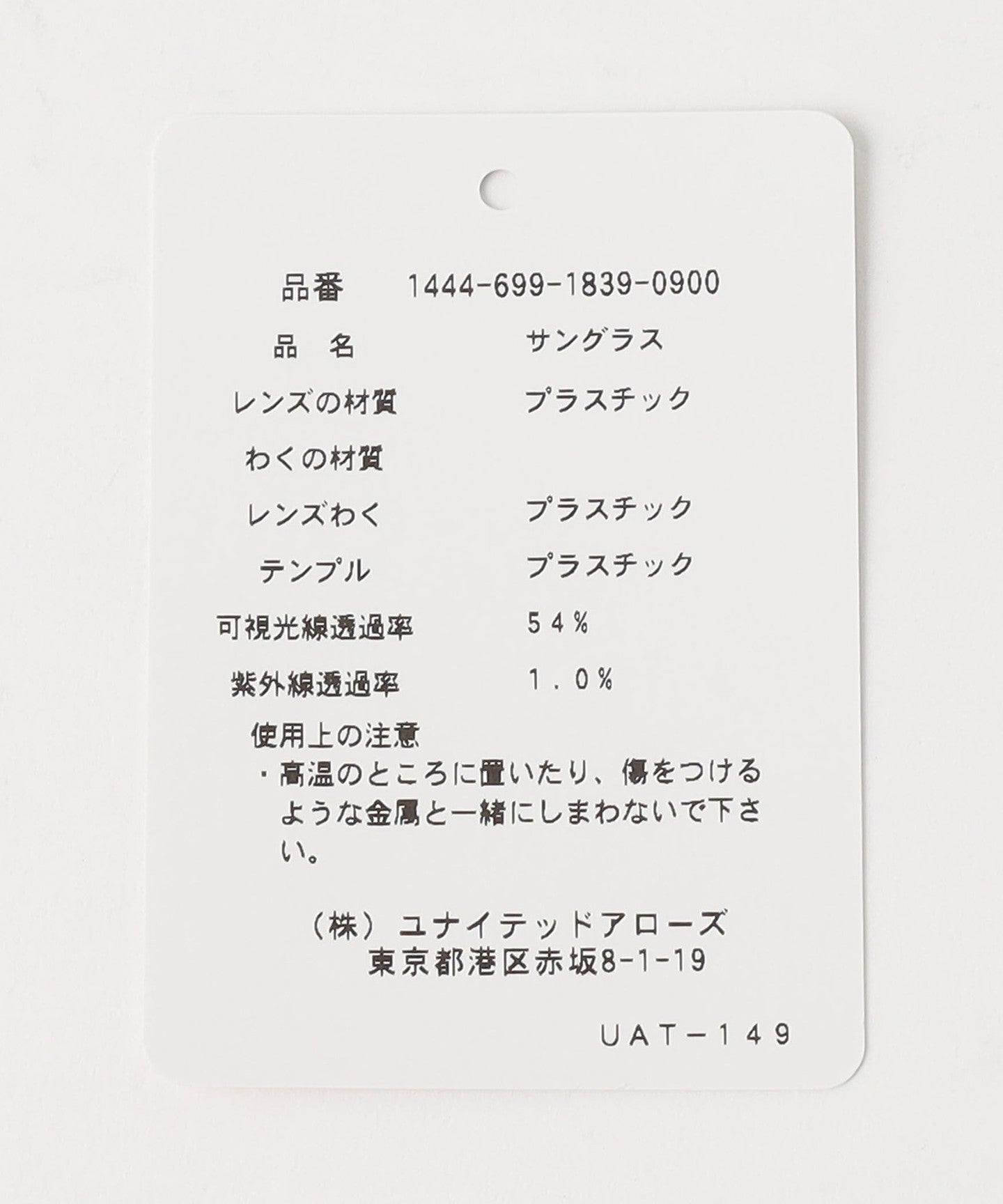 14446991839-d11.jpg