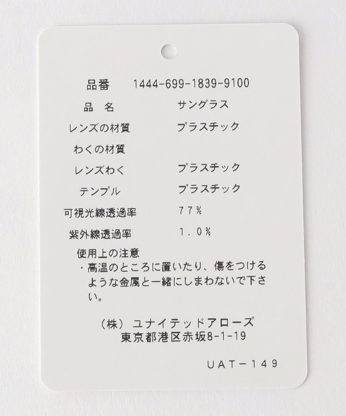14446991839-d16.jpg