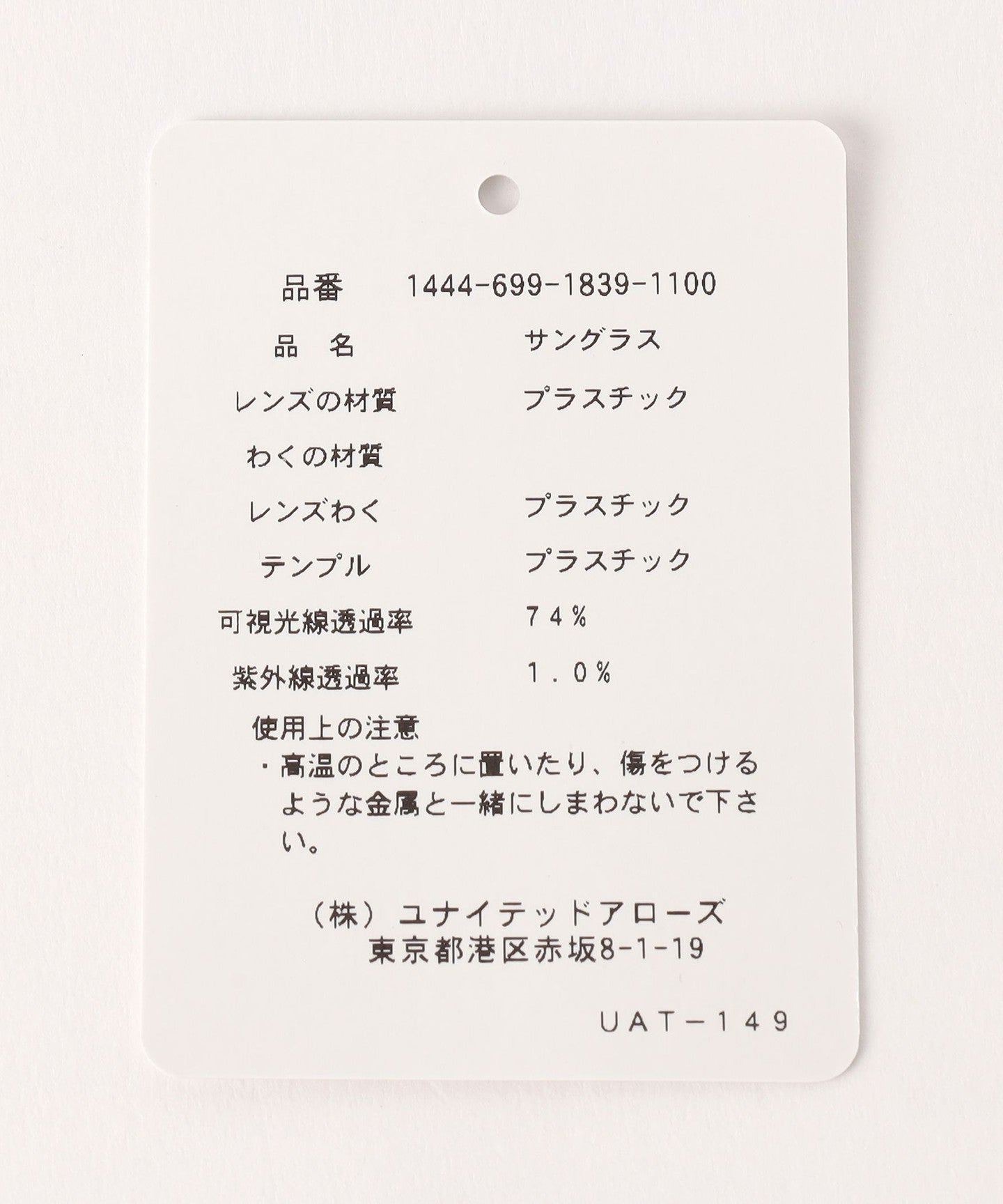 14446991839-d20.jpg