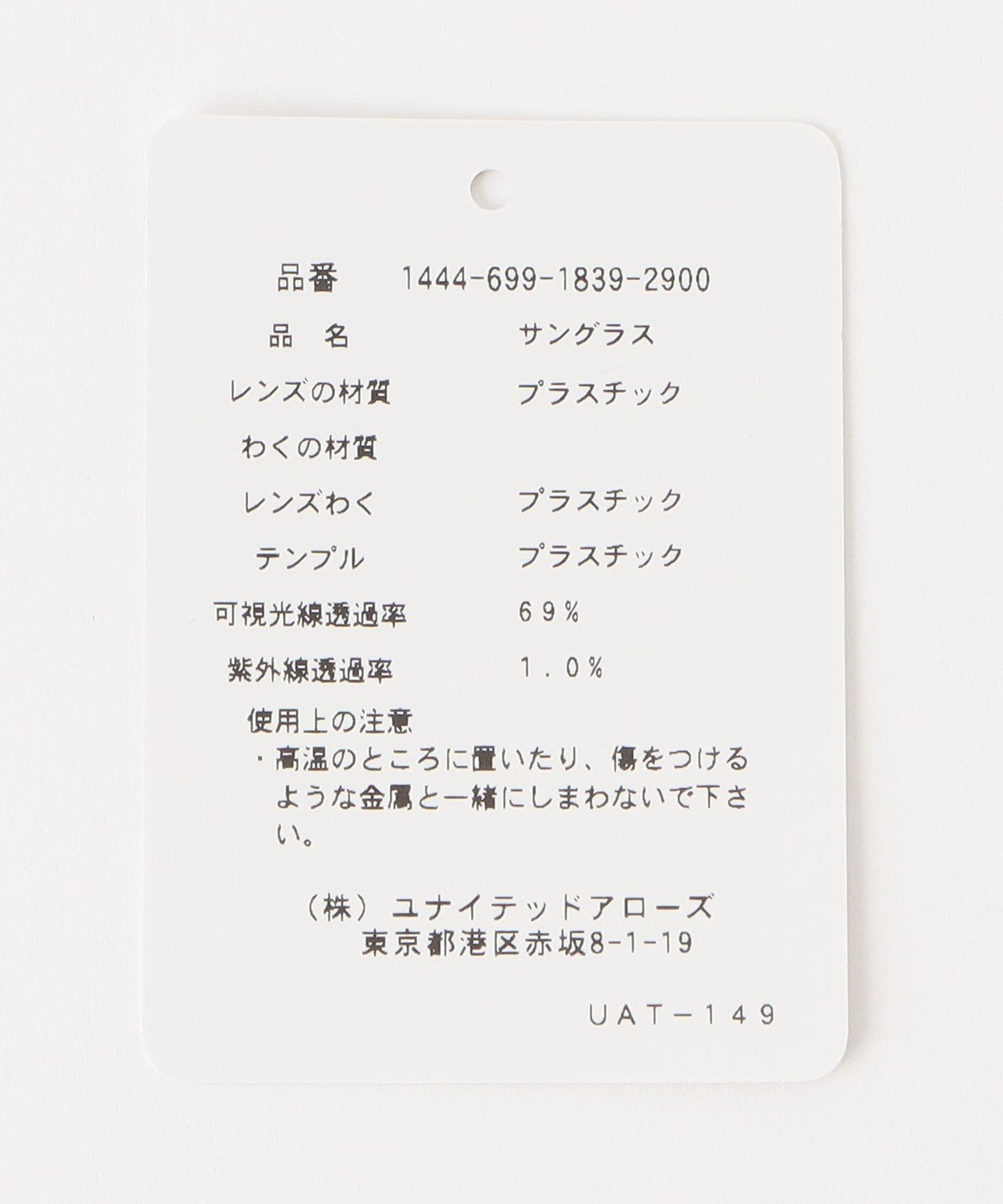 14446991839-d24.jpg