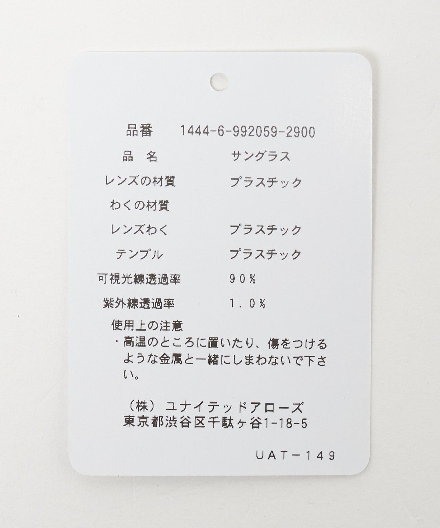 14446992059-d11.jpg