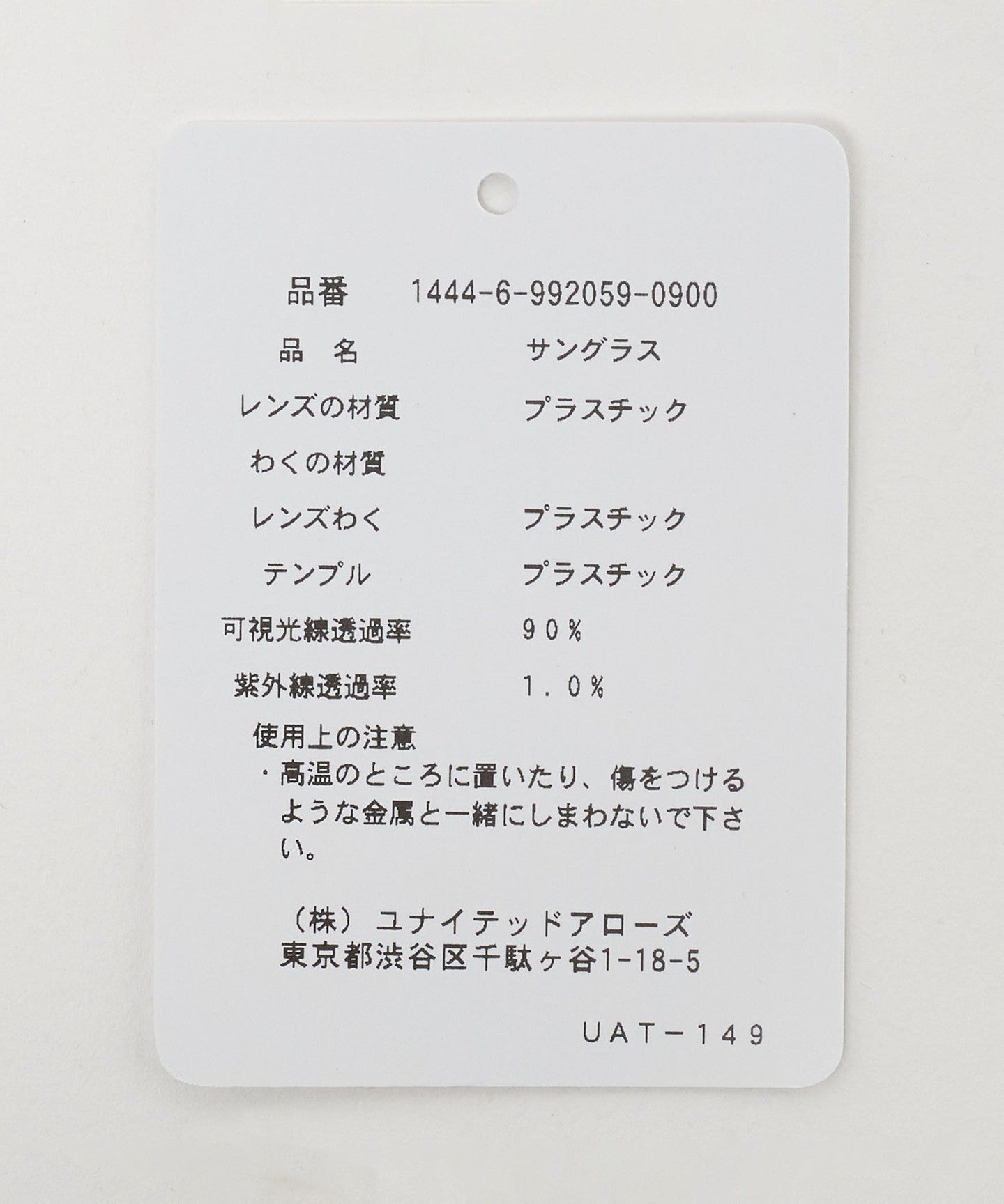 14446992059-d15.jpg