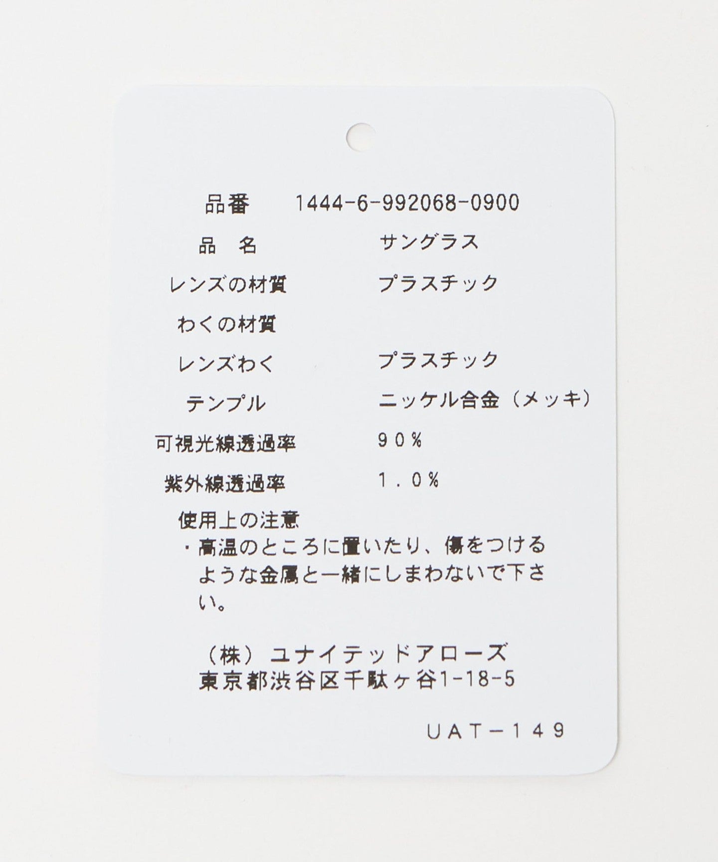14446992068-d16.jpg