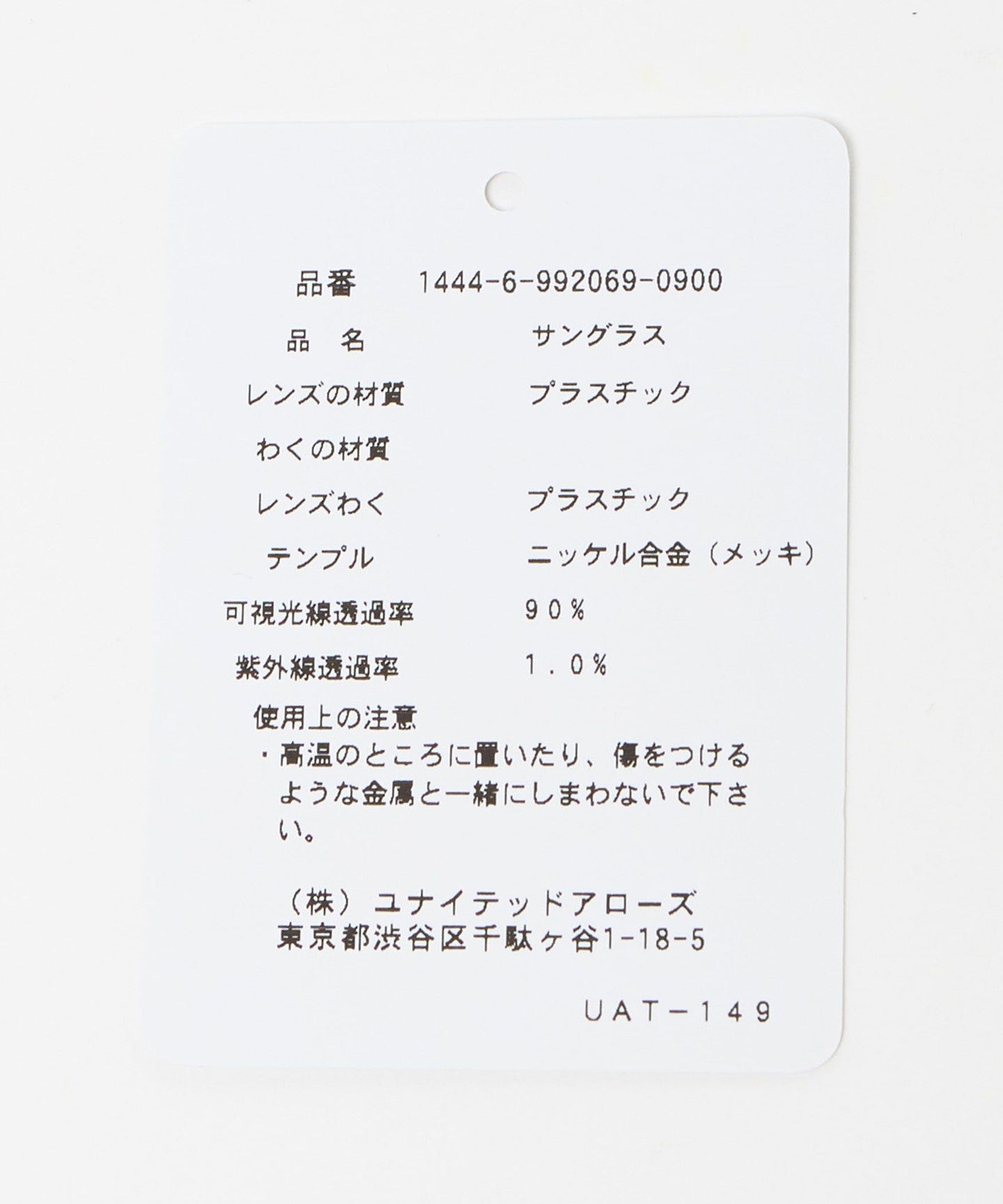 14446992069-d12.jpg