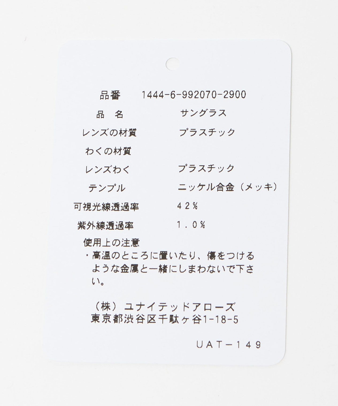 14446992070-d07.jpg