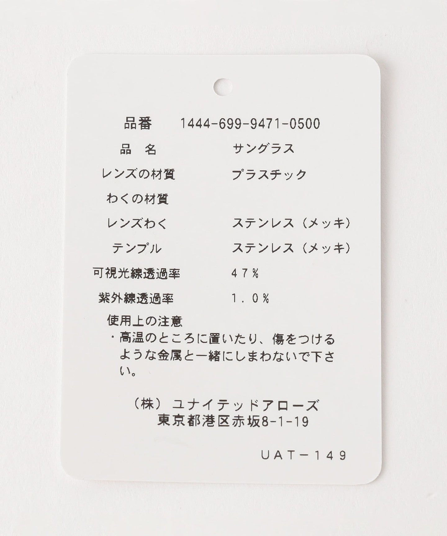 14446999471-d13.jpg