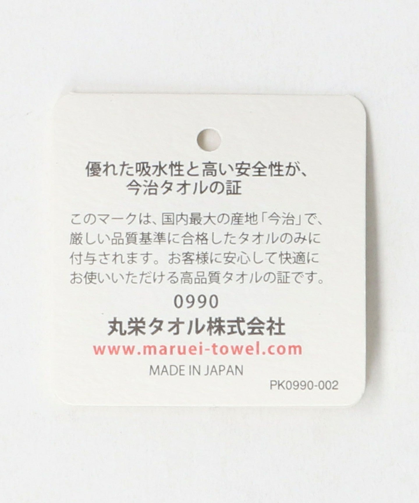 14456991005-d07.jpg