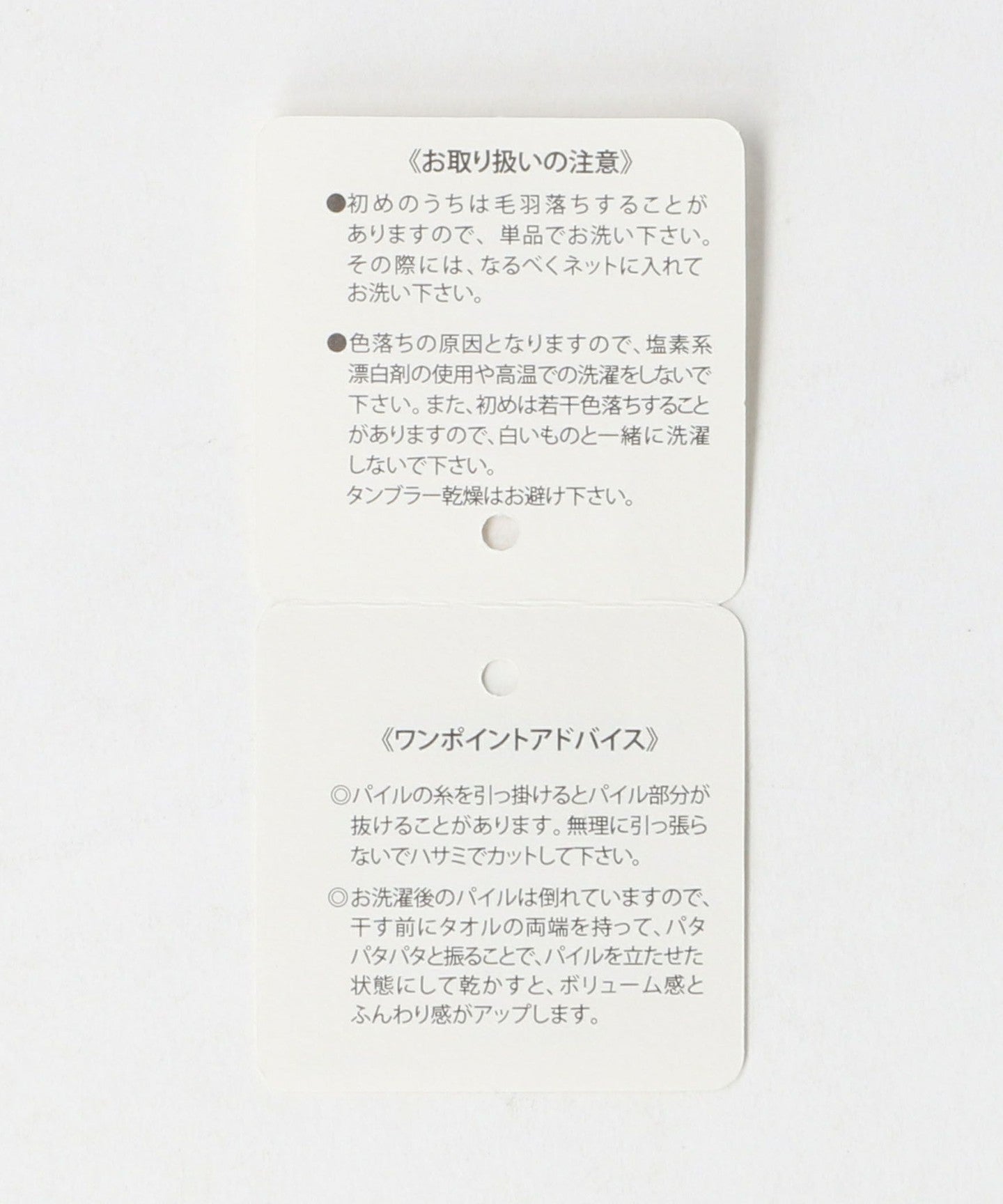 14456991005-d08.jpg
