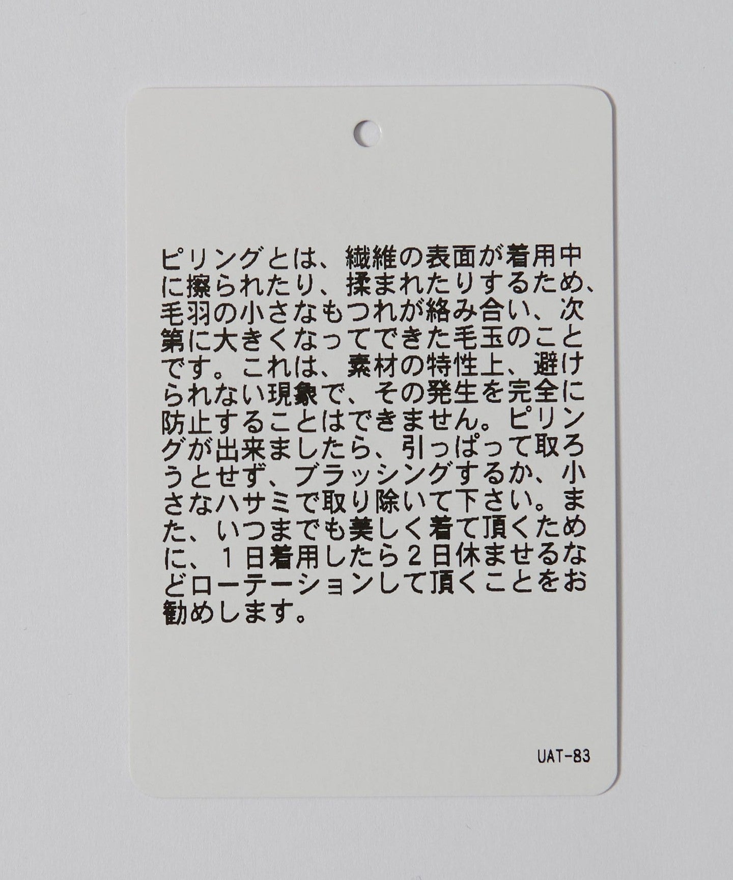 15131060002-d18.jpg