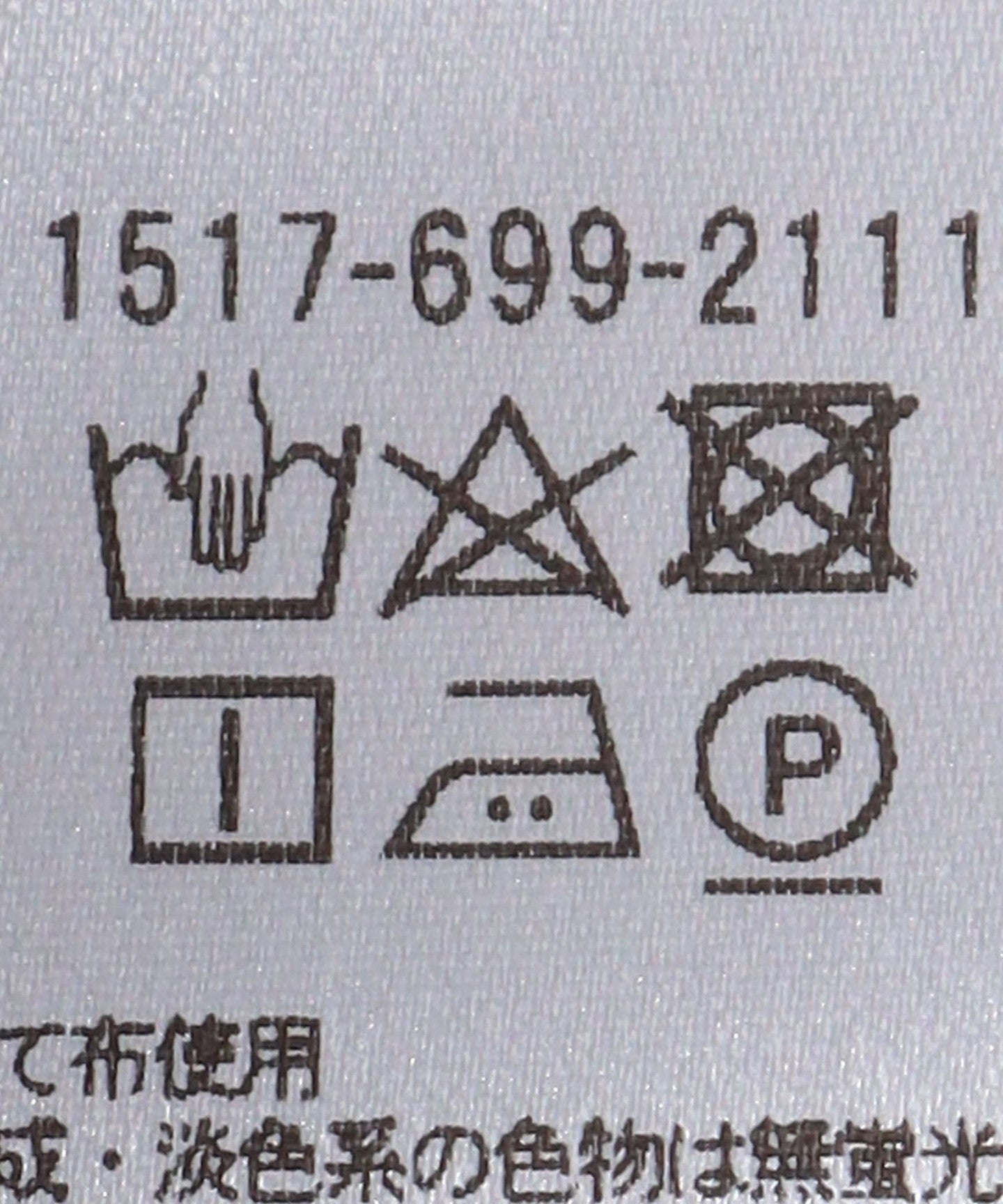 15176992111-d21.jpg