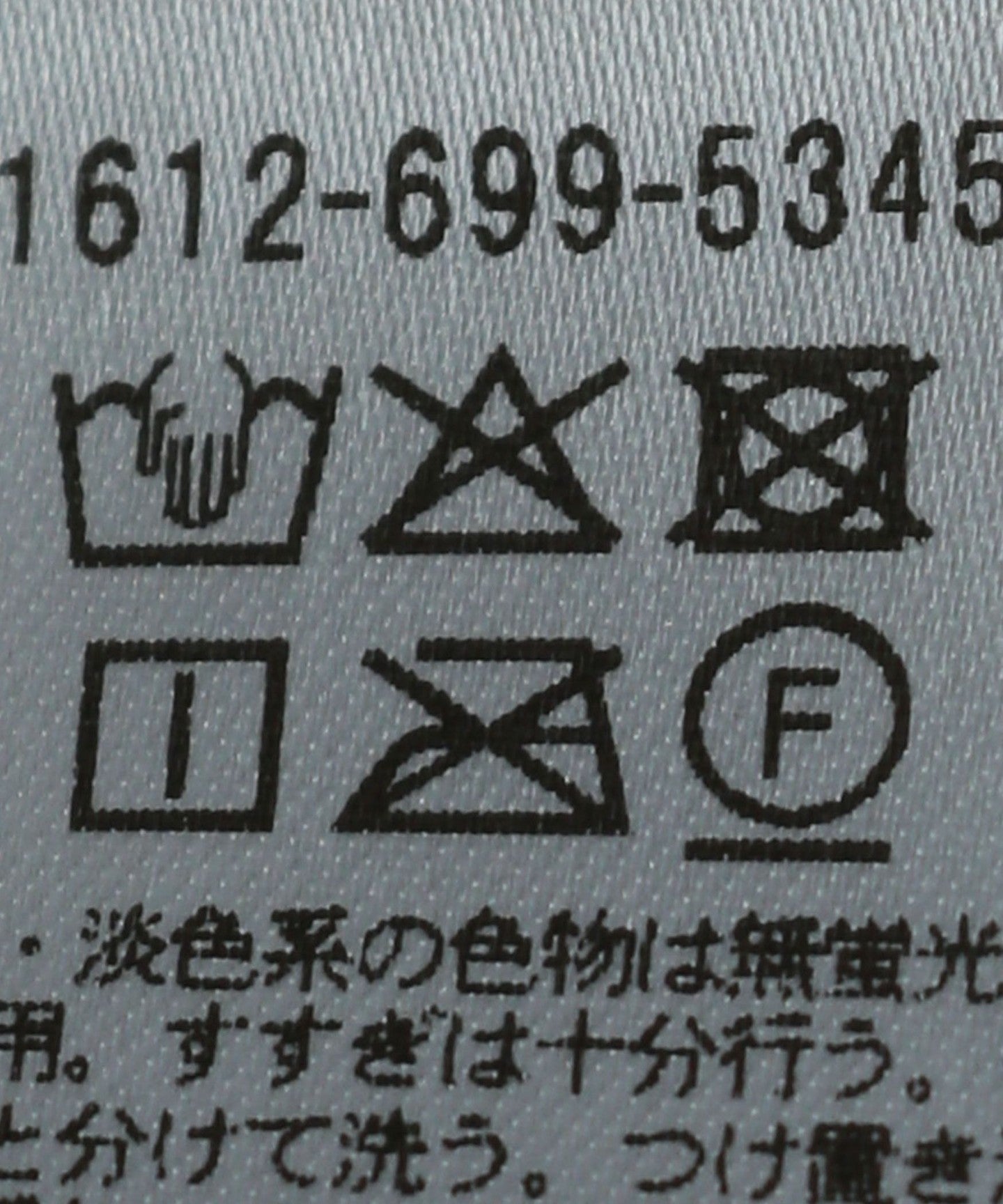 16126995345-d19.jpg