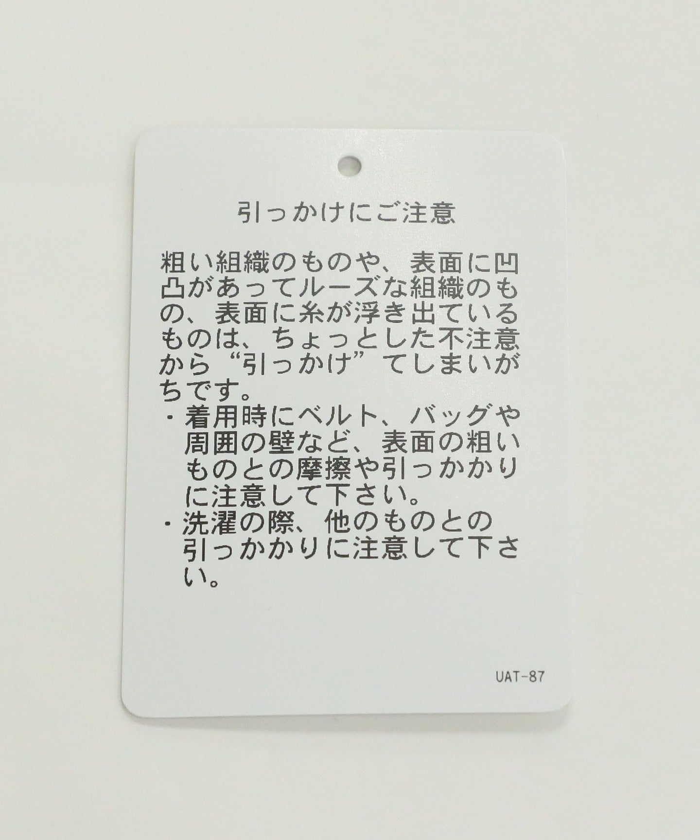 16216991782-d24.jpg
