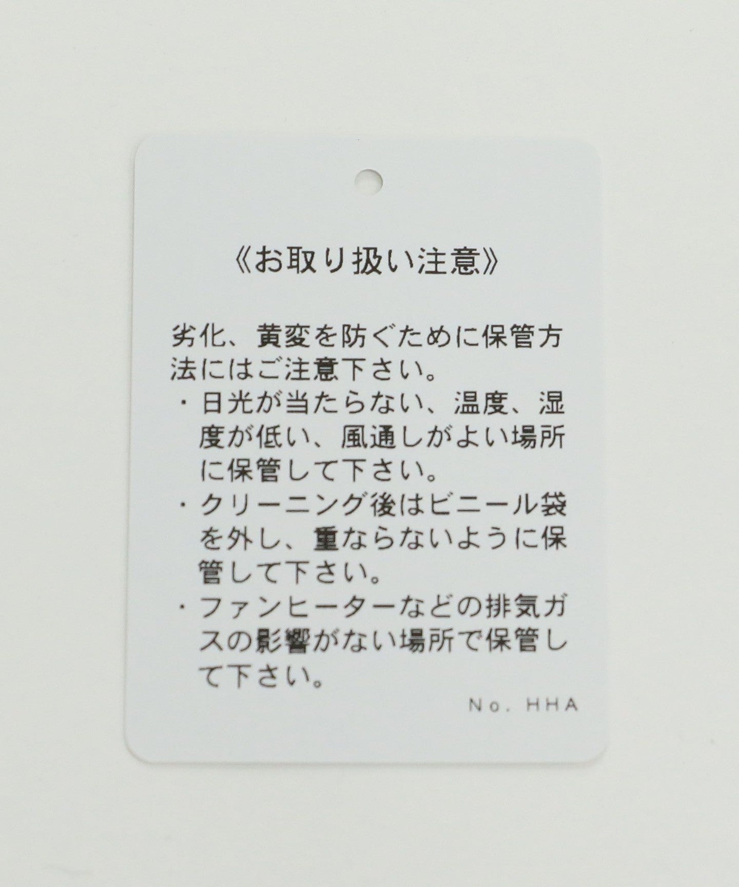 16251055067-d29.jpg