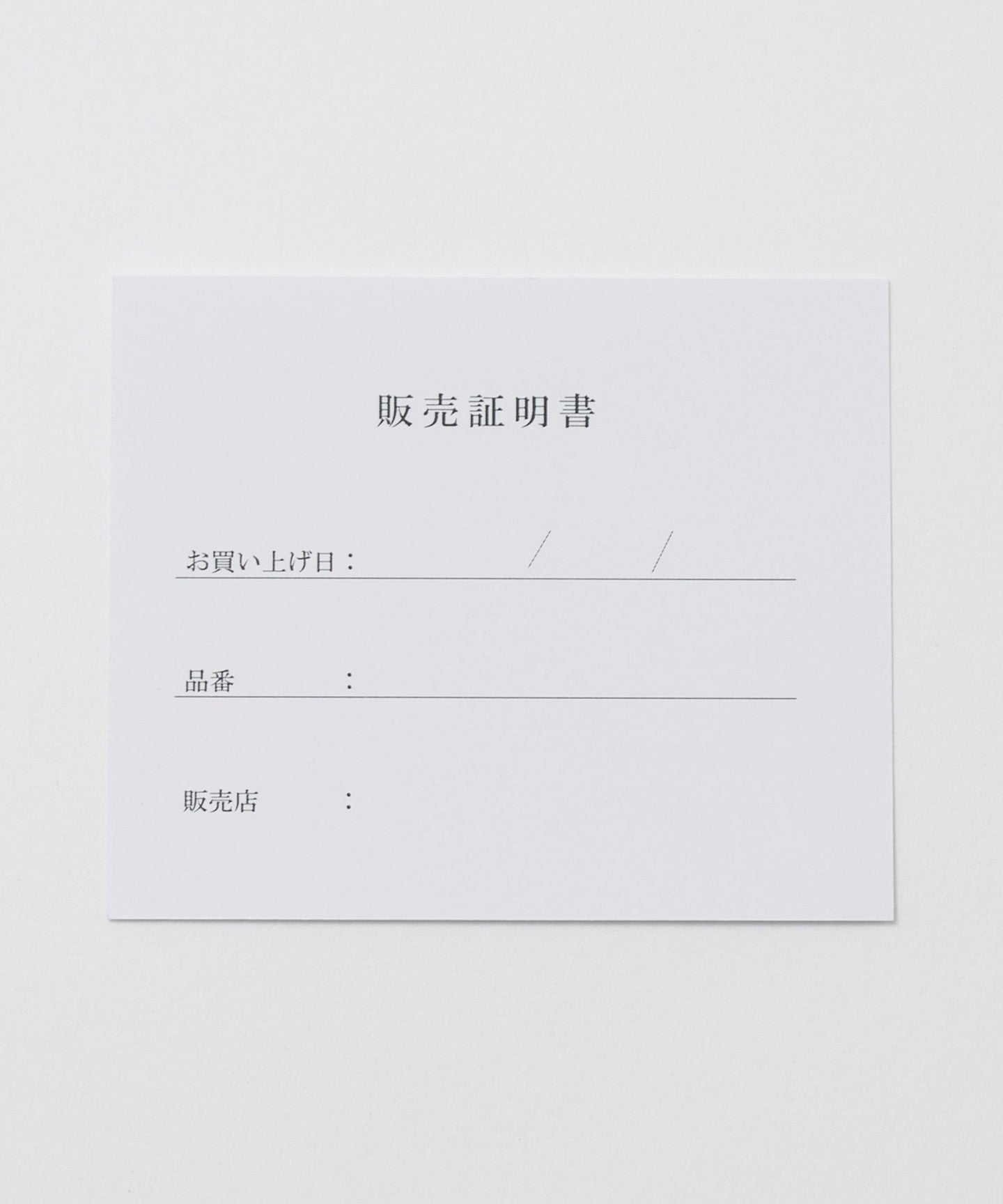 17335000622-d08.jpg