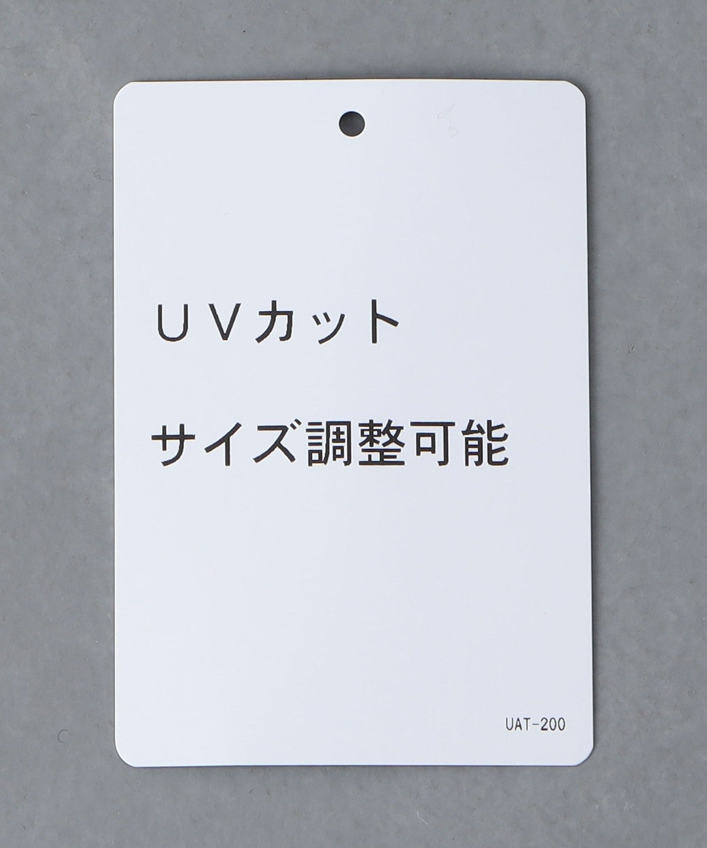 17386992645-d33.jpg