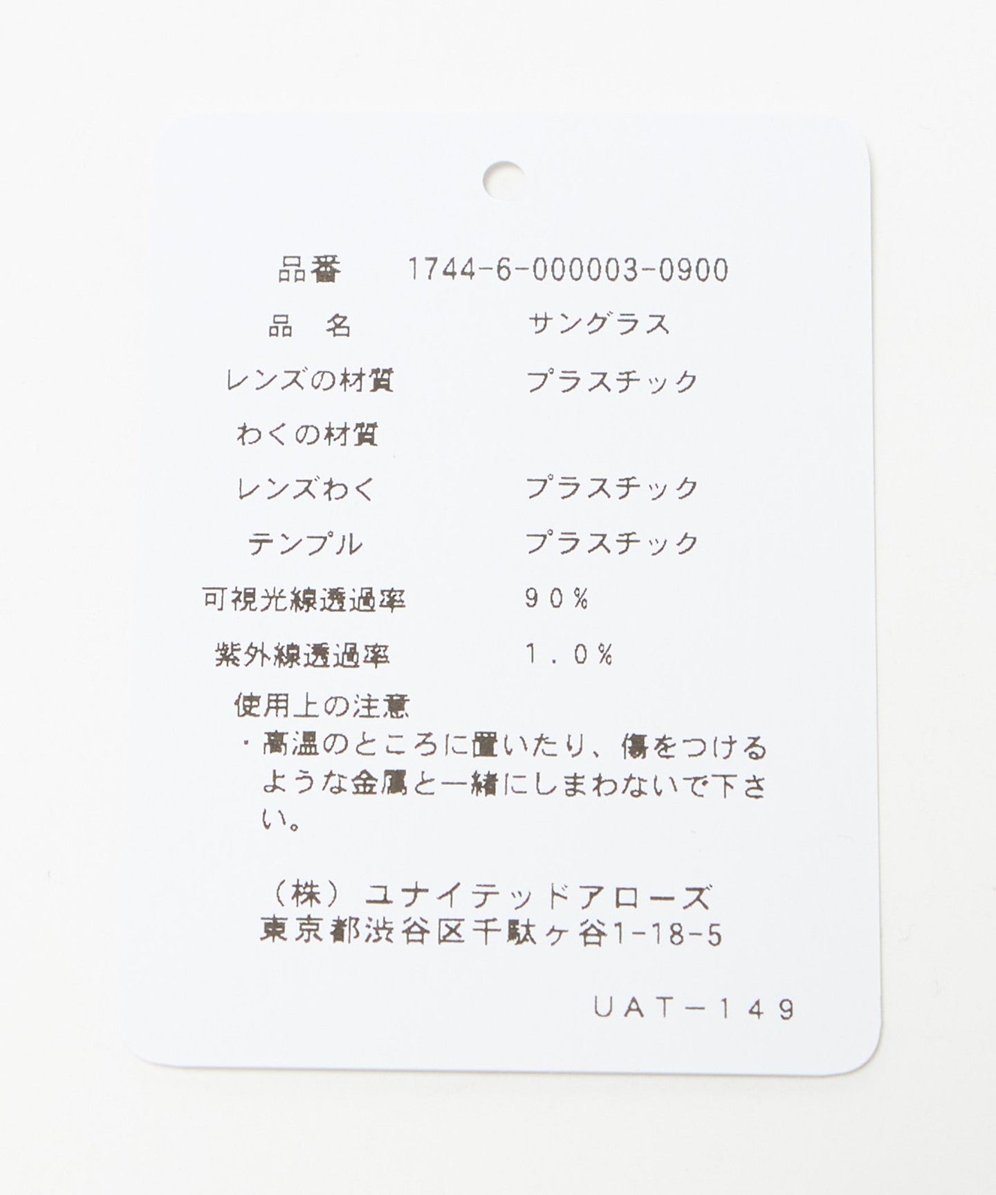 17446000003-d17.jpg