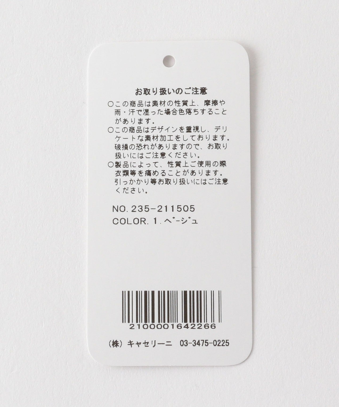 18325996665-d46.jpg