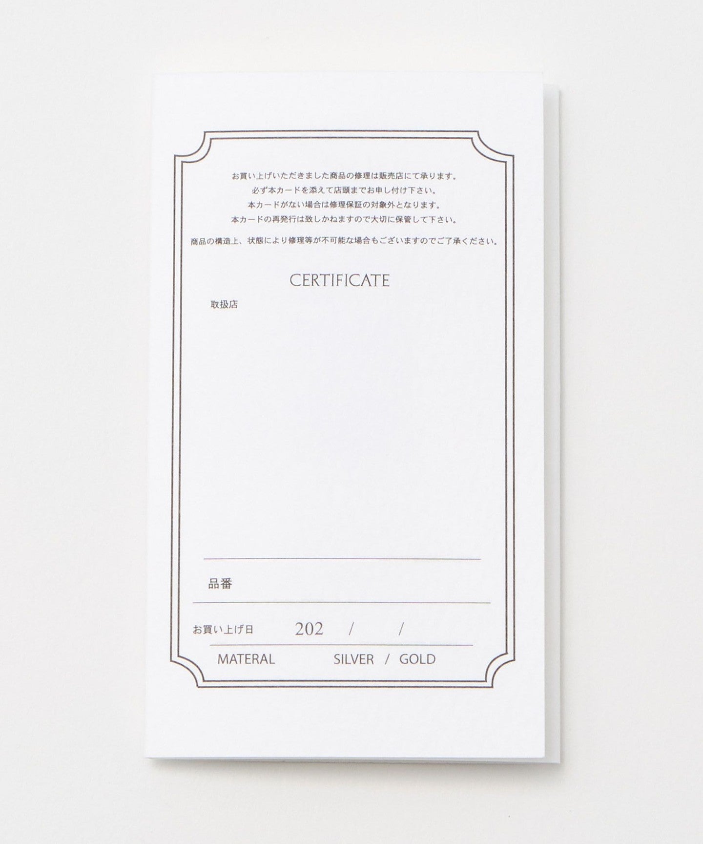 18335000025-d12.jpg