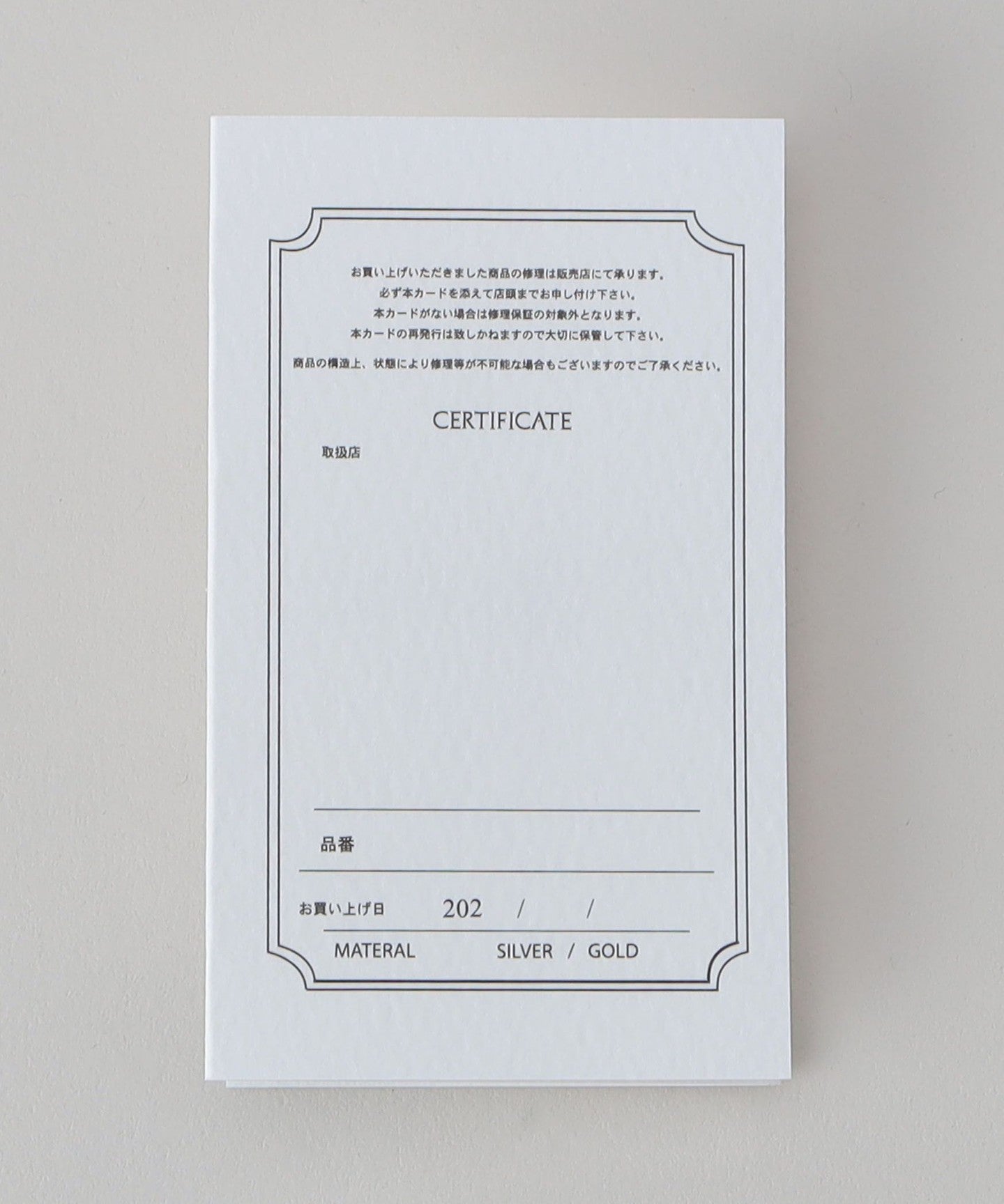 18335990392-d09.jpg