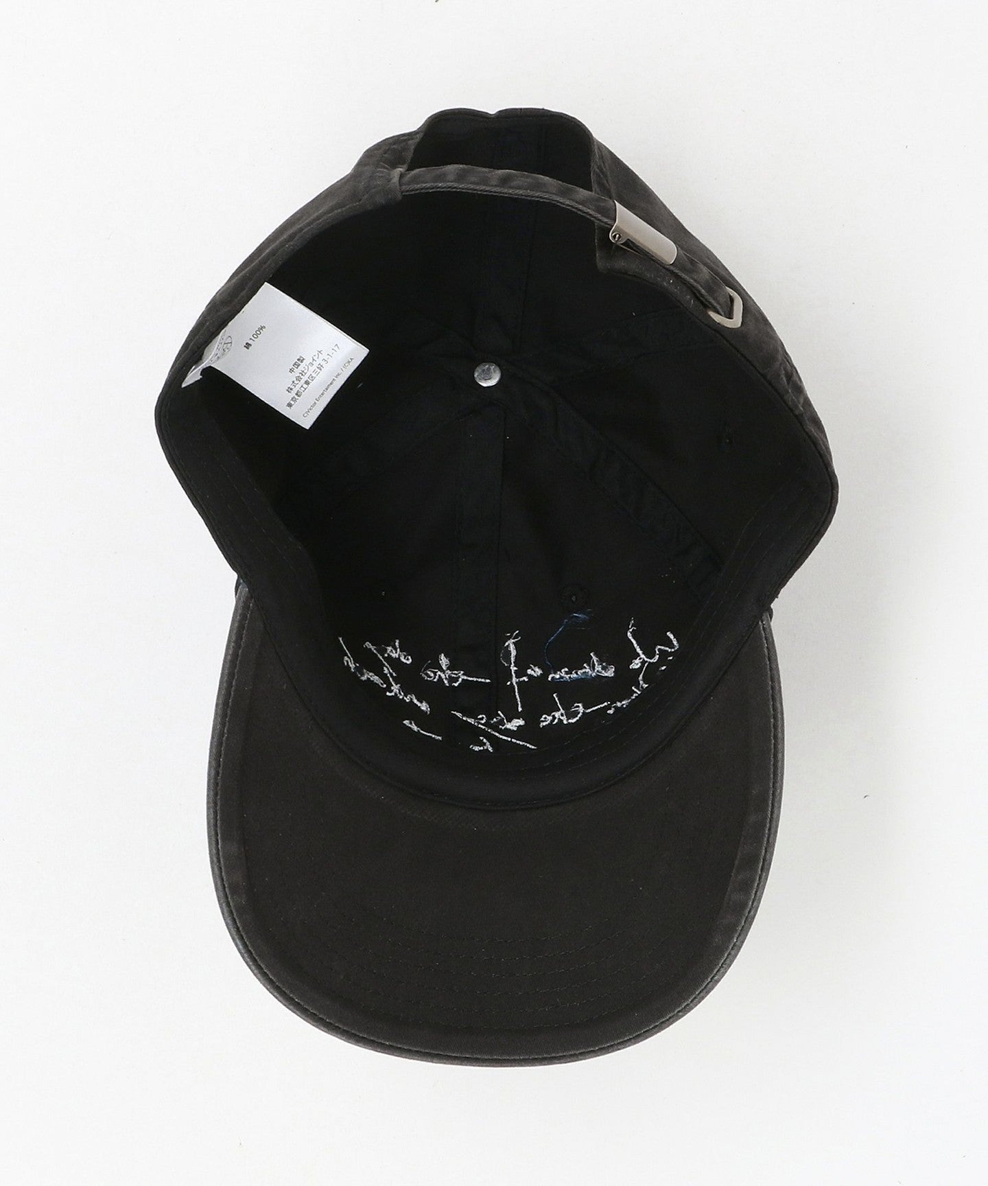 18385000016-d08.jpg