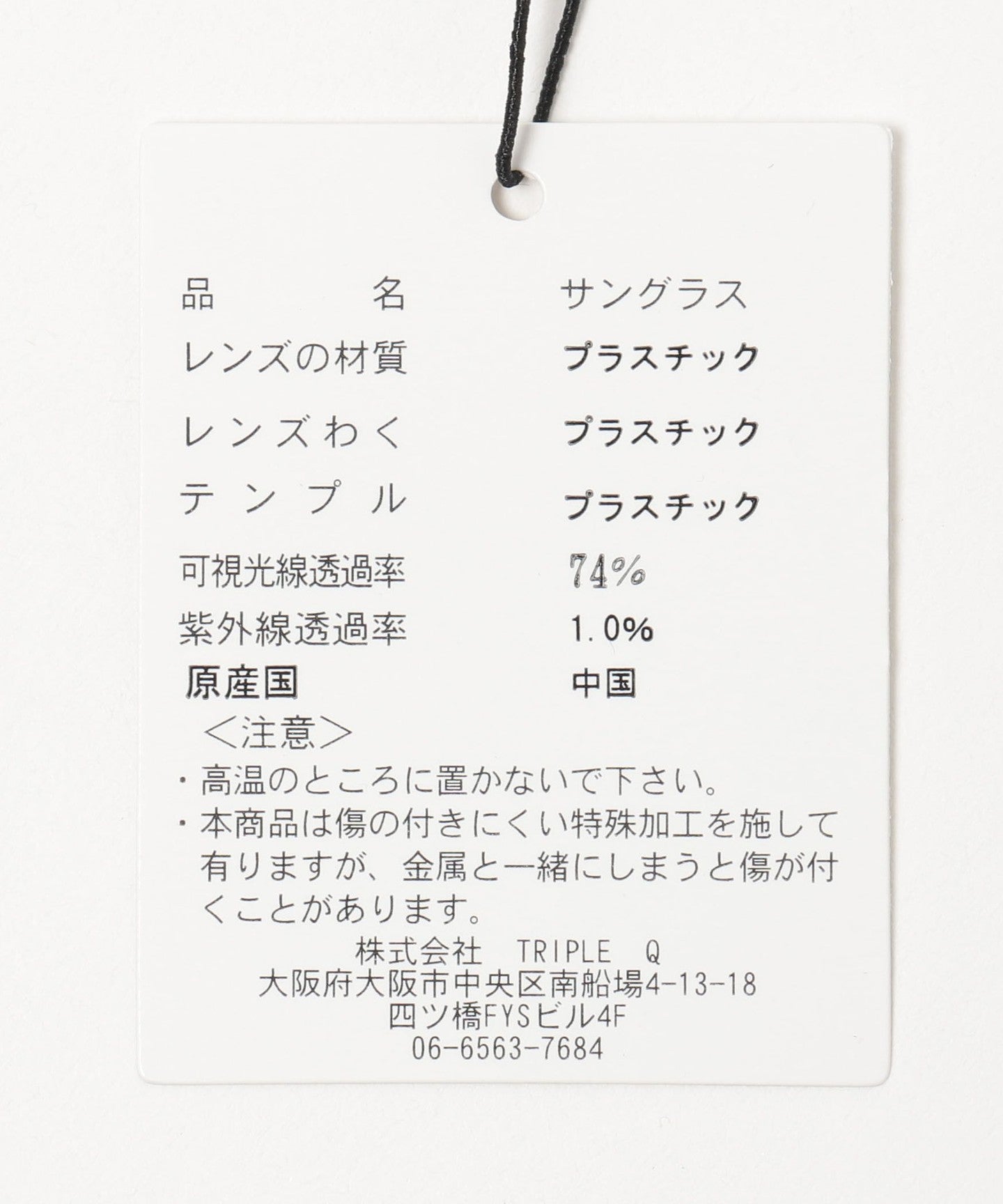 18445990885-d21.jpg