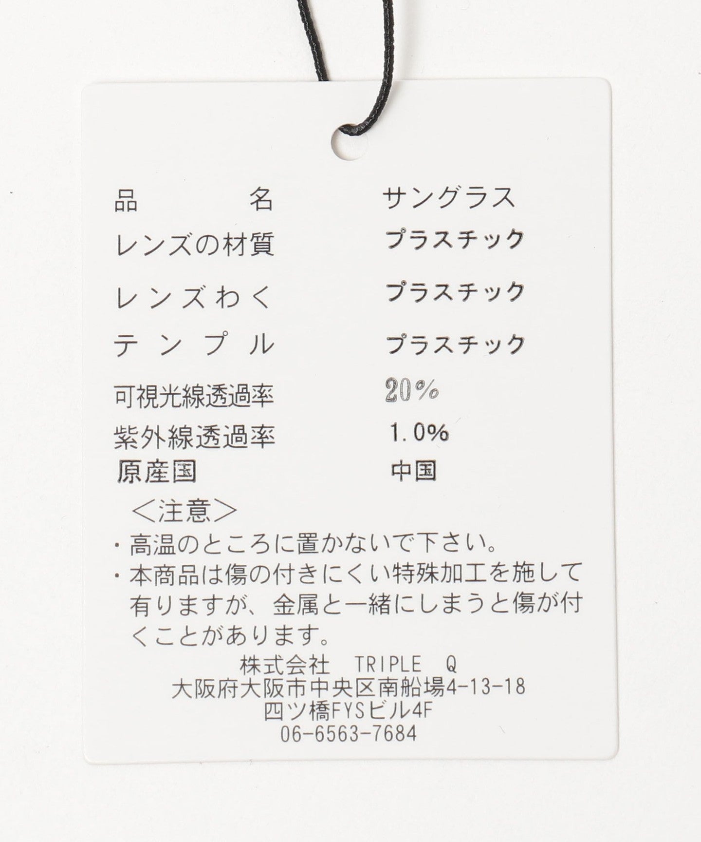 18445990885-d25.jpg