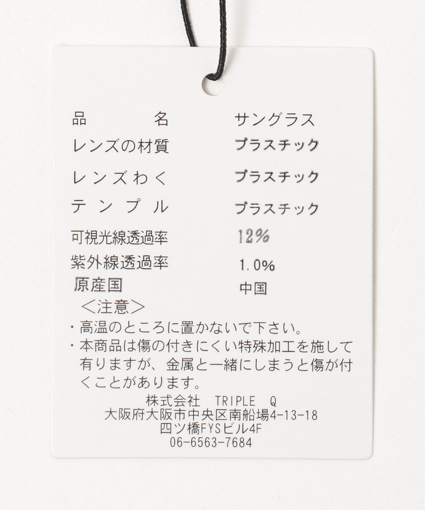 18445990886-d23.jpg