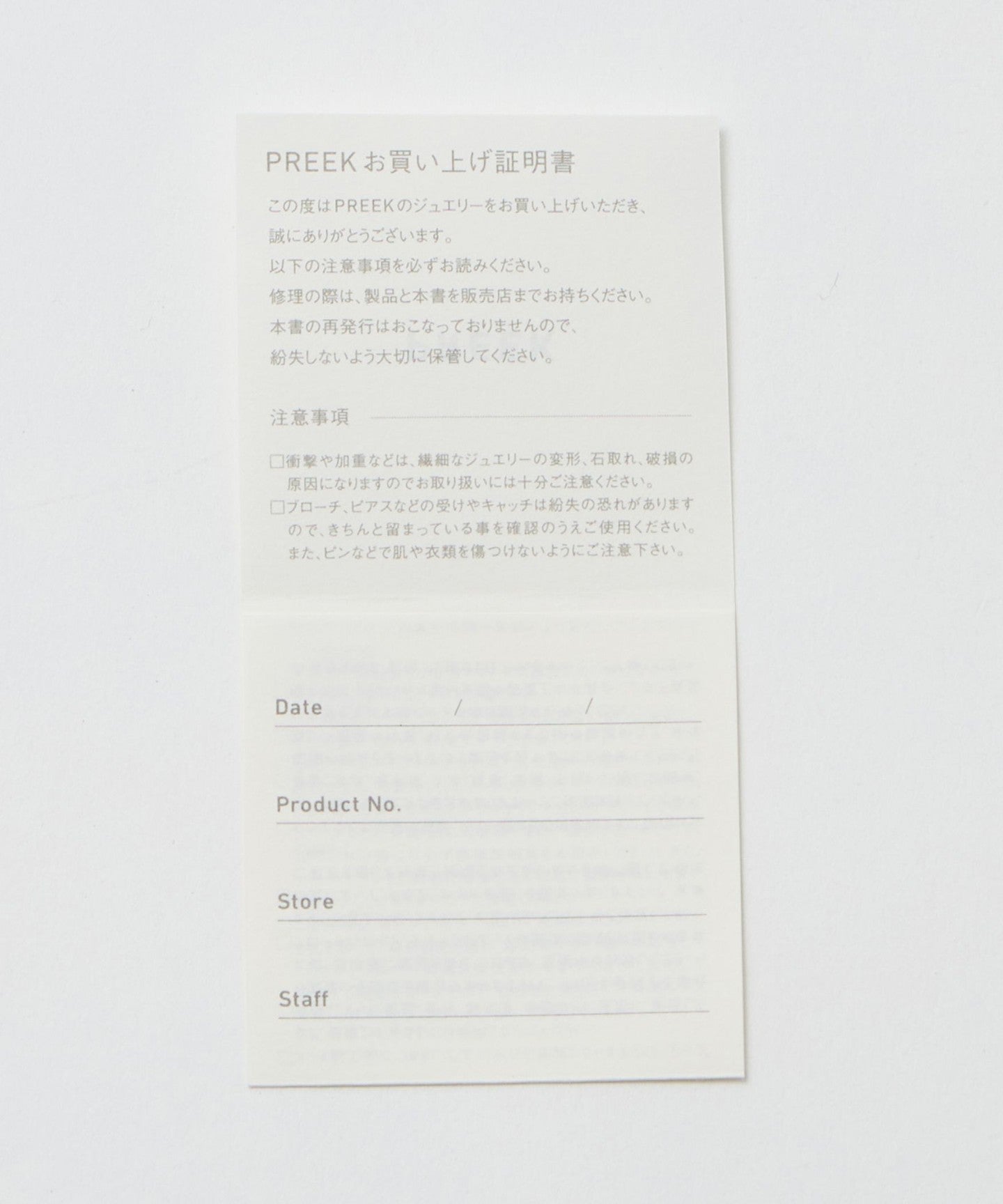 18826000028-d12.jpg