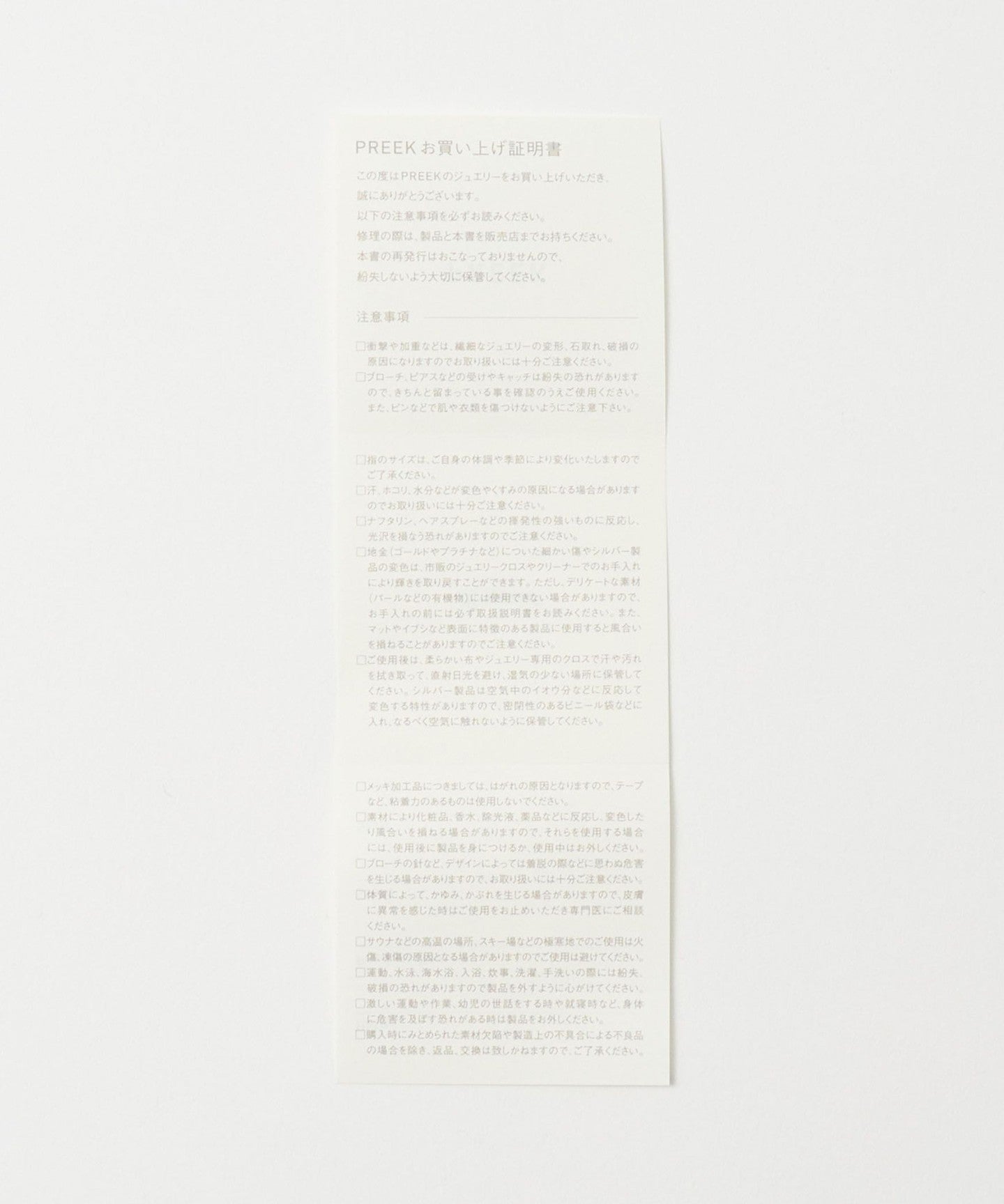 18826000035-d15.jpg