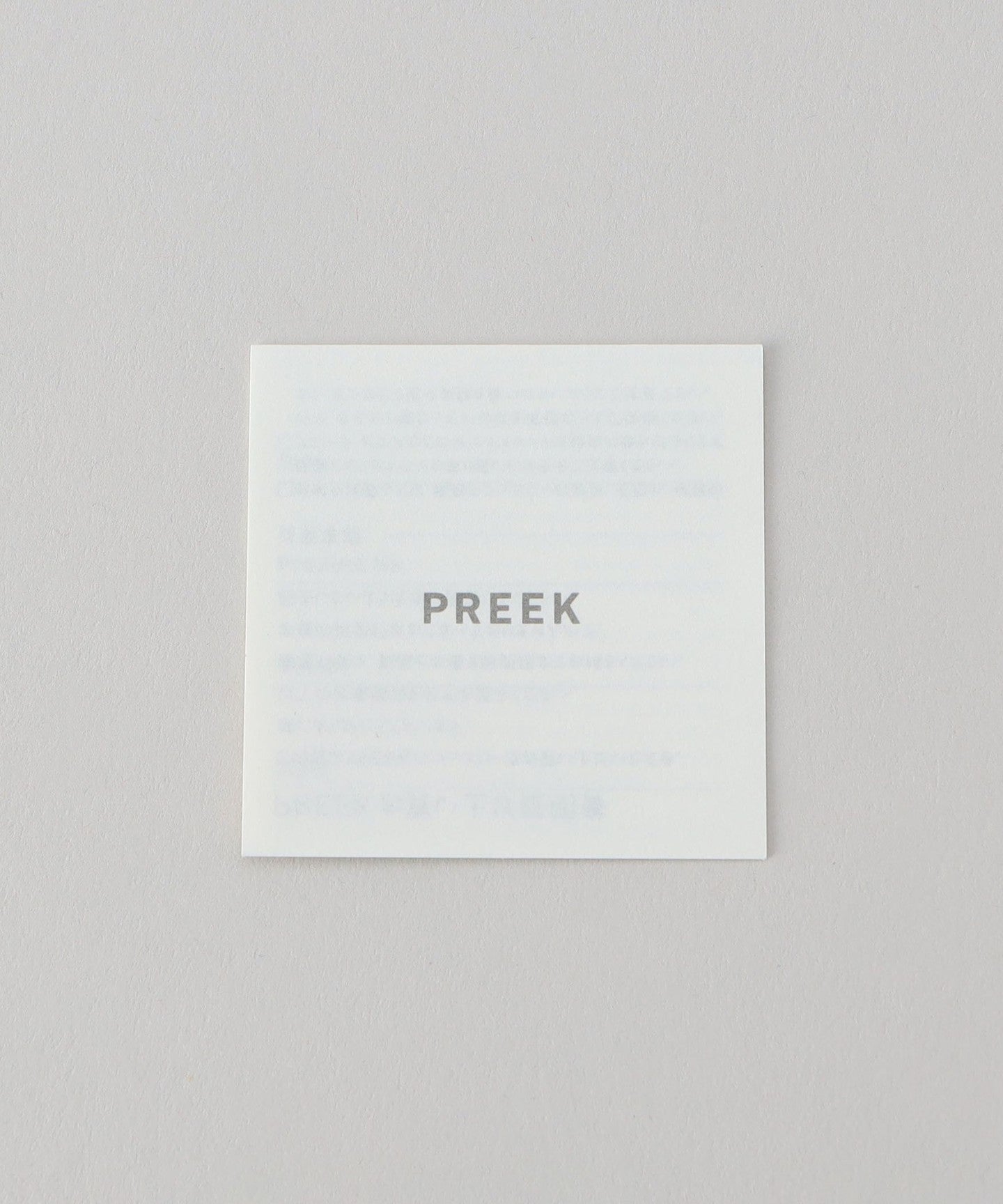 18826990932-d06.jpg