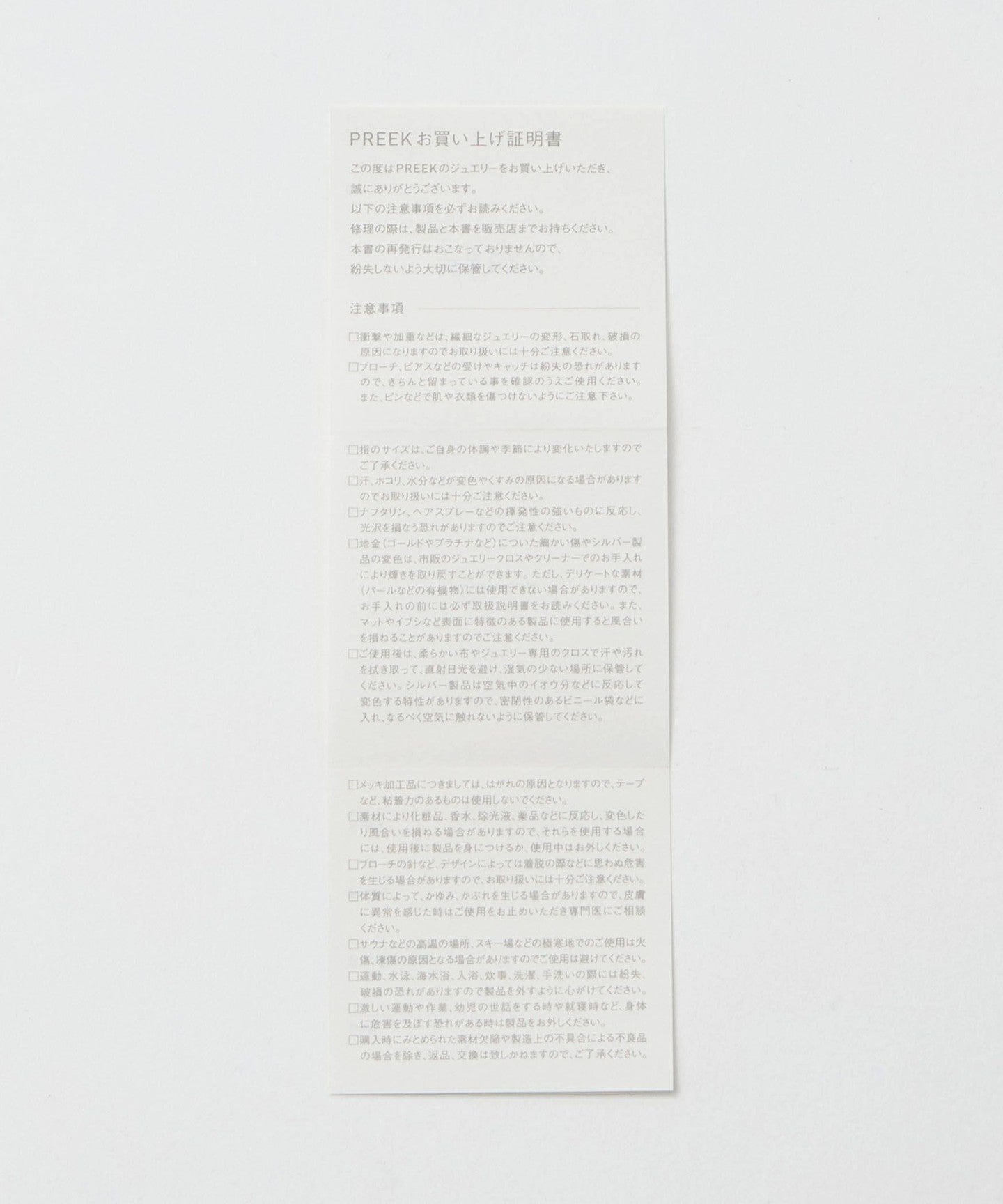 18826990956-d10.jpg