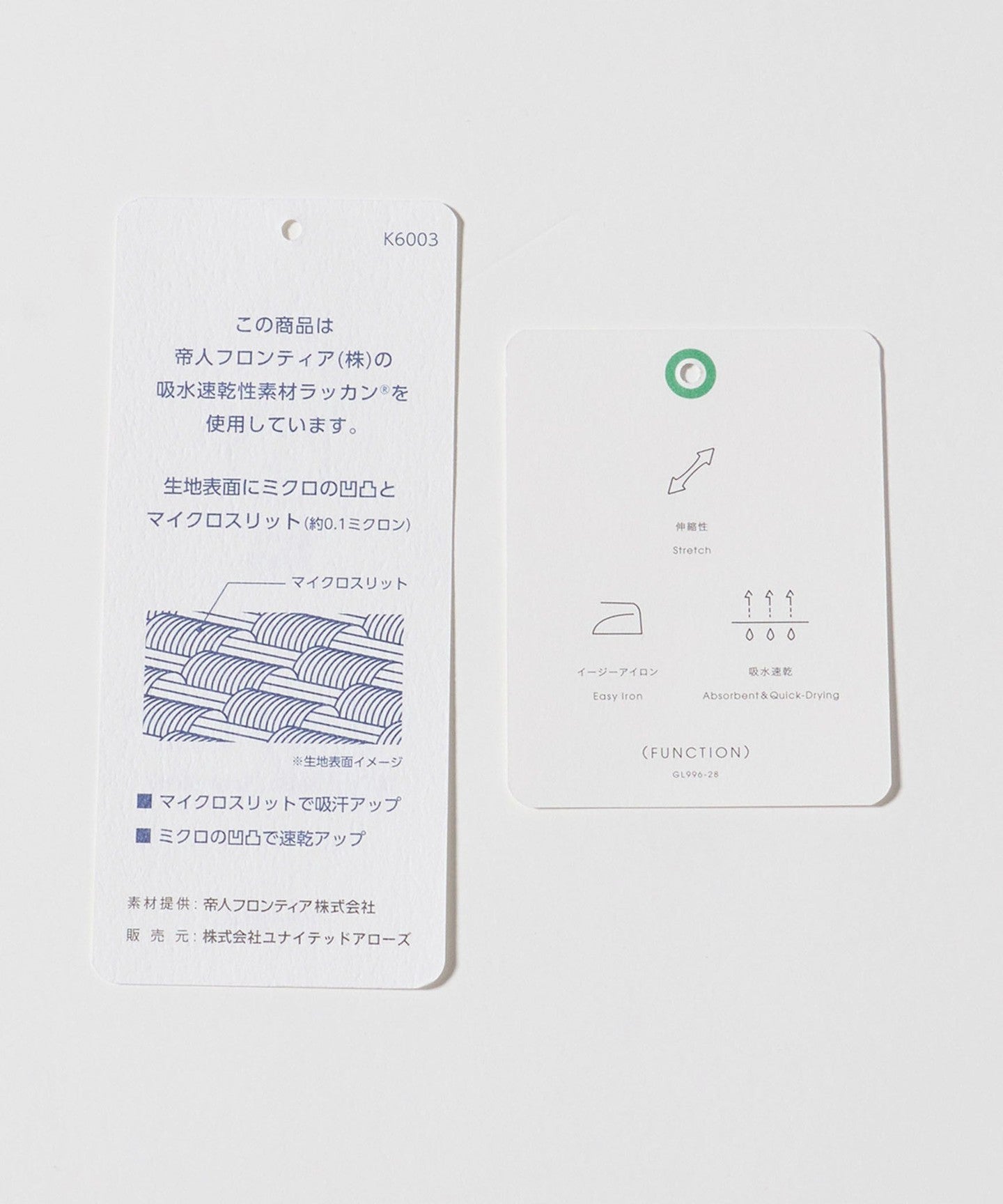 31161680001-d25.jpg