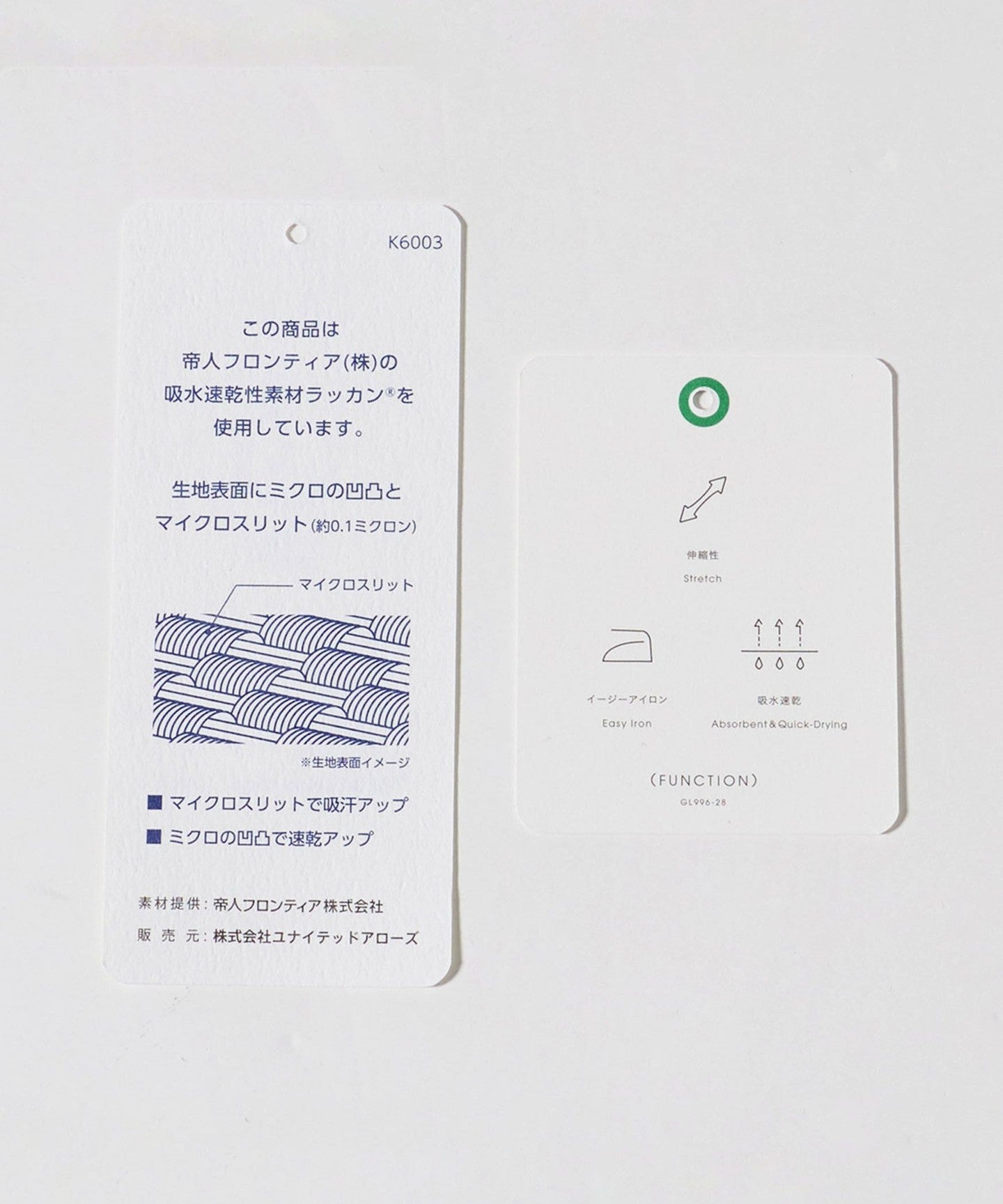 31161680003-d17.jpg