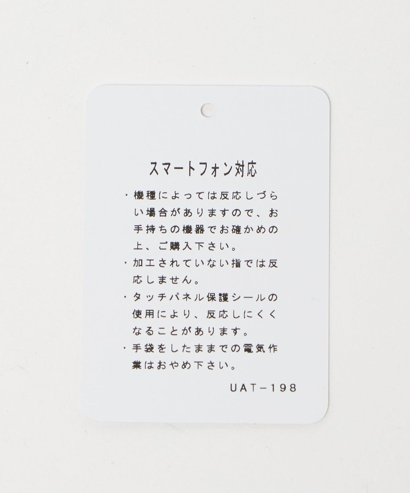 31376000000-d14.jpg