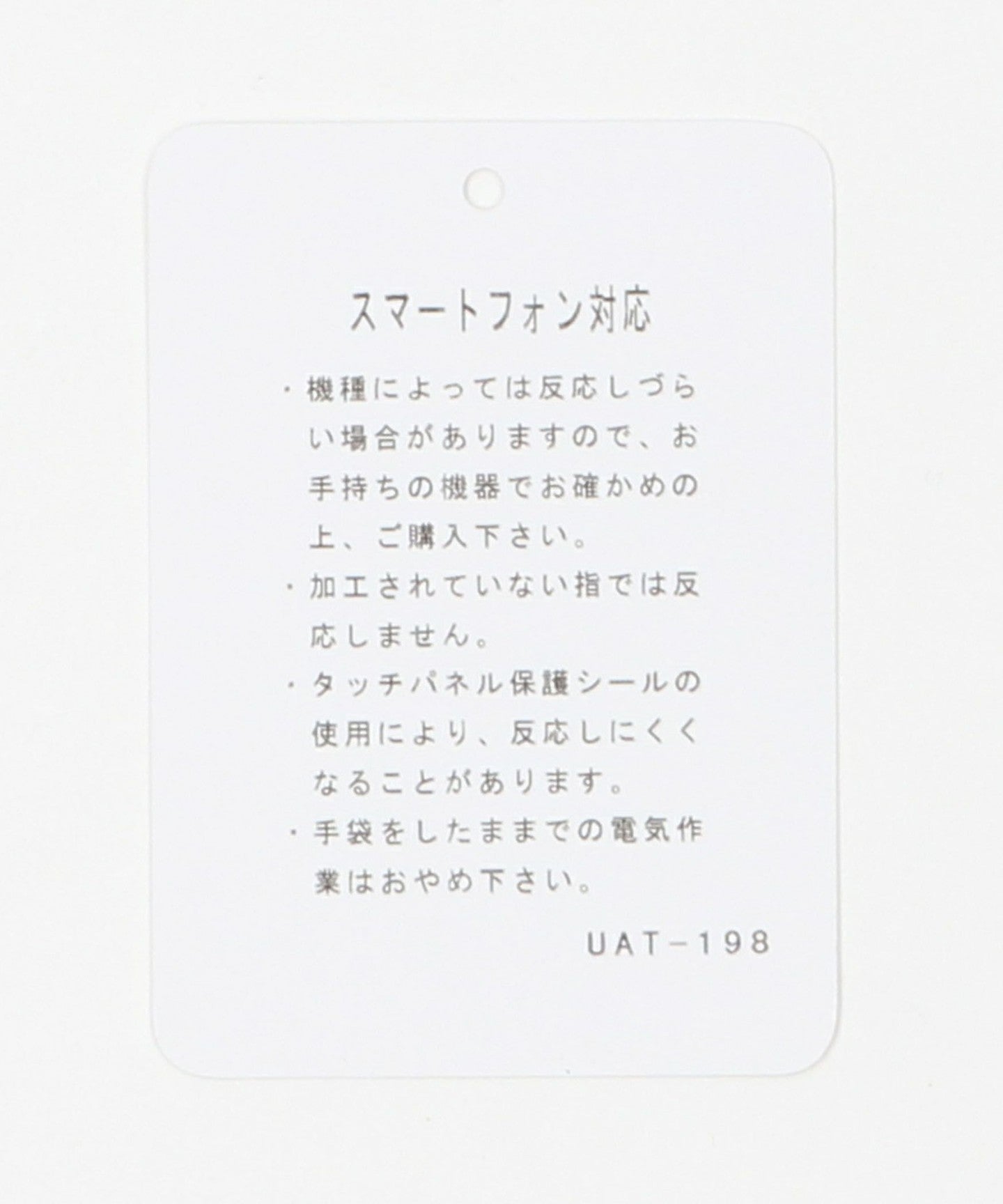 31376990123-d12.jpg