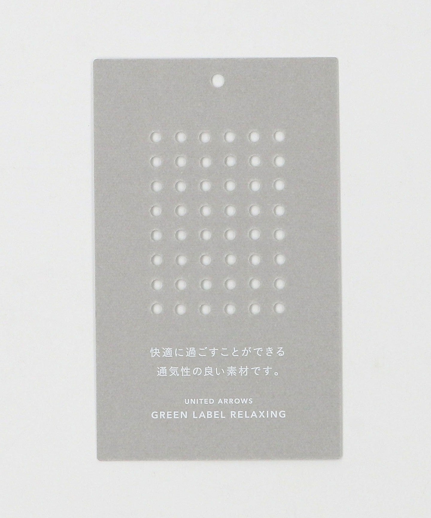 32111073197-d15.jpg