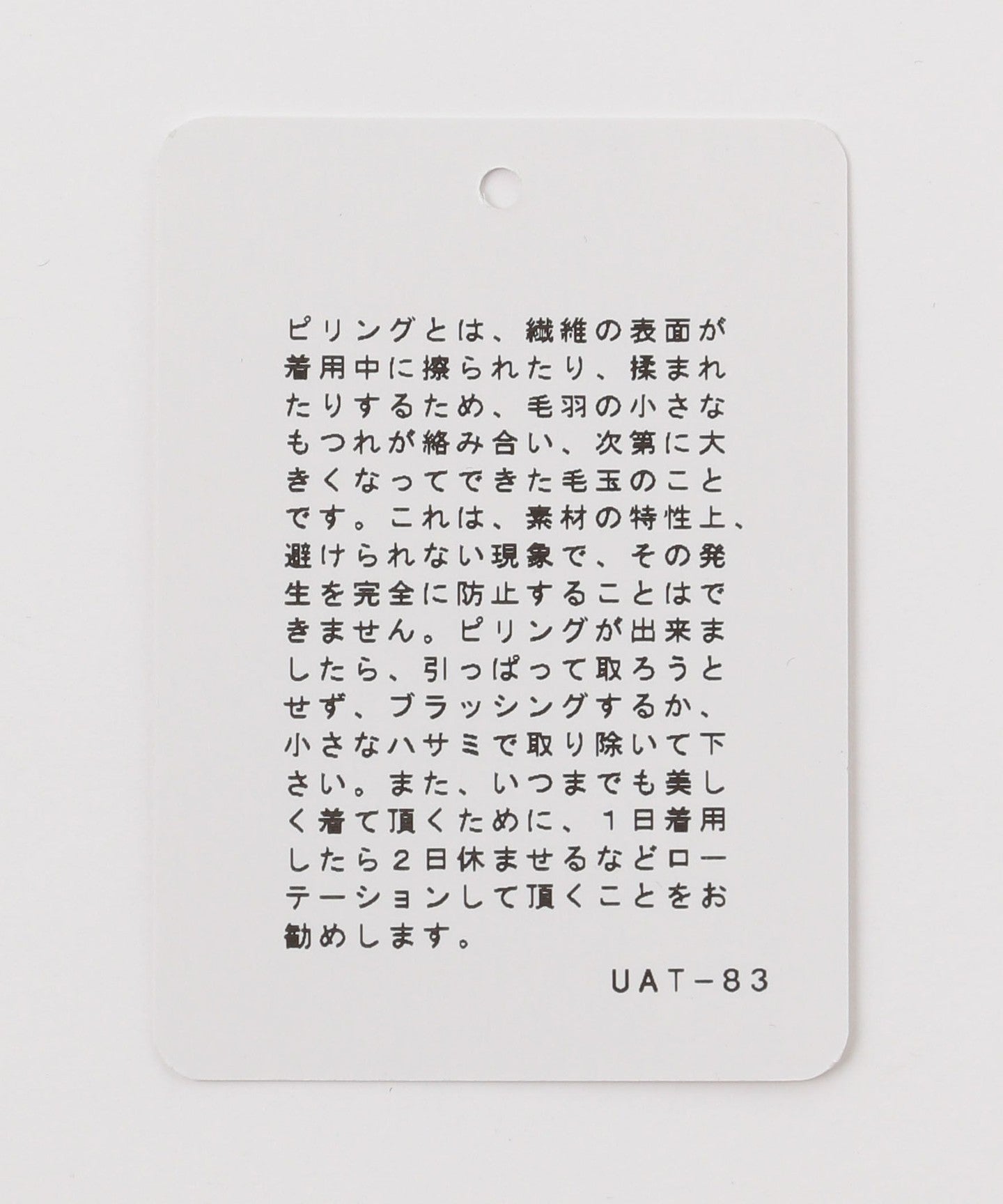 32126993032-d16.jpg