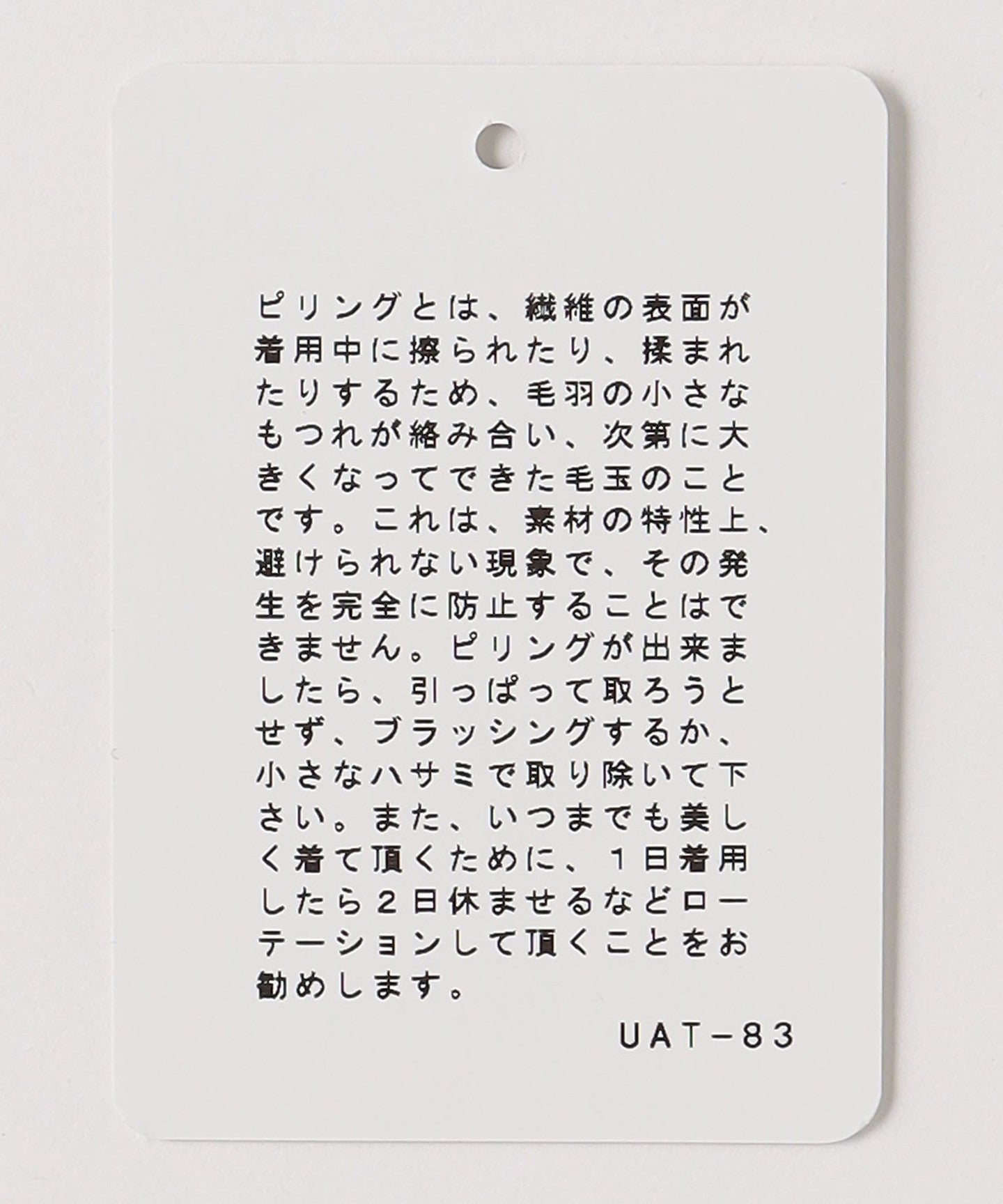 32126993033-d26.jpg