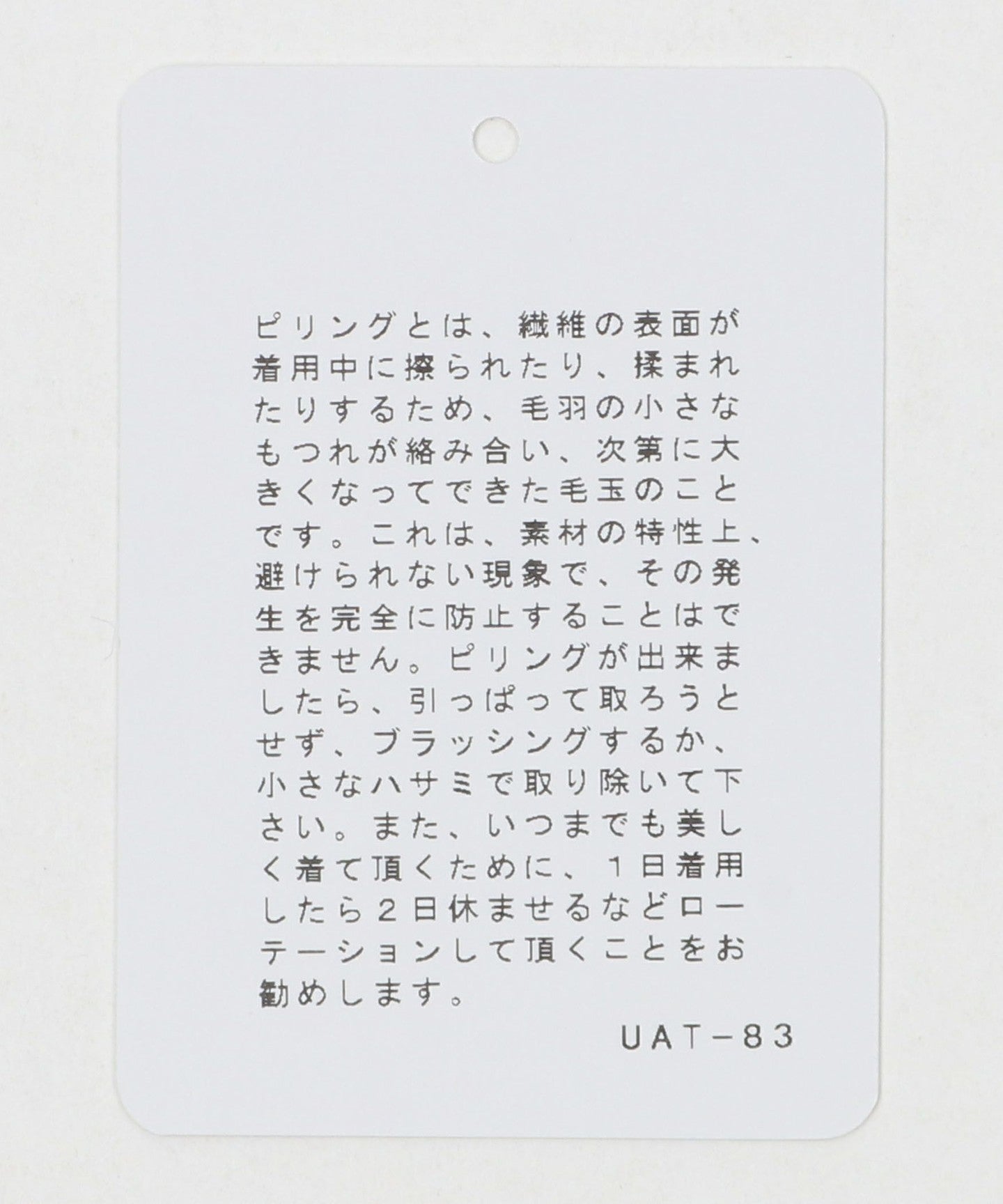 32131401419-d13.jpg