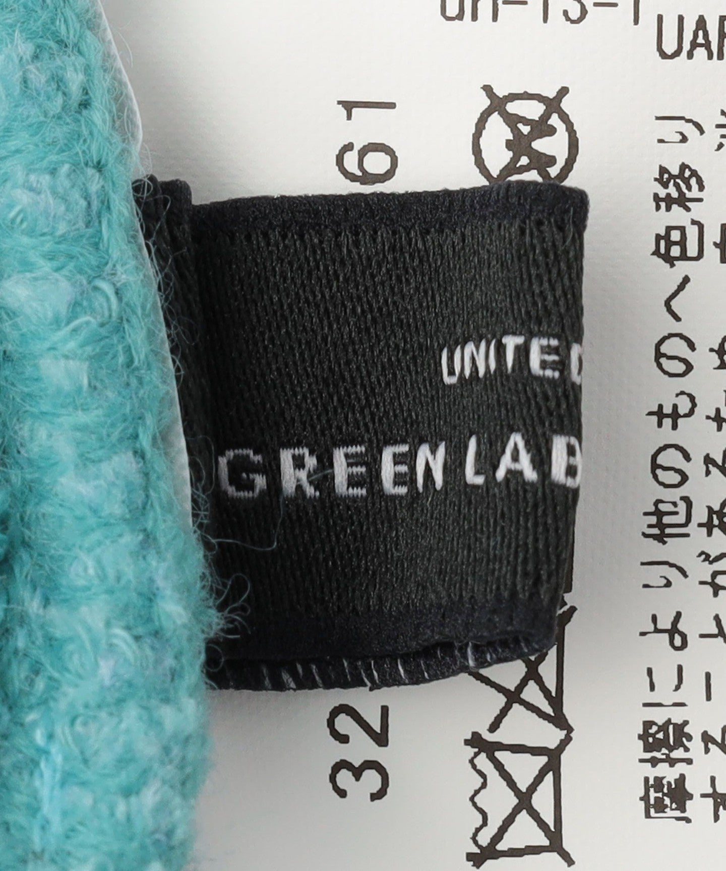 32386992161-d17.jpg