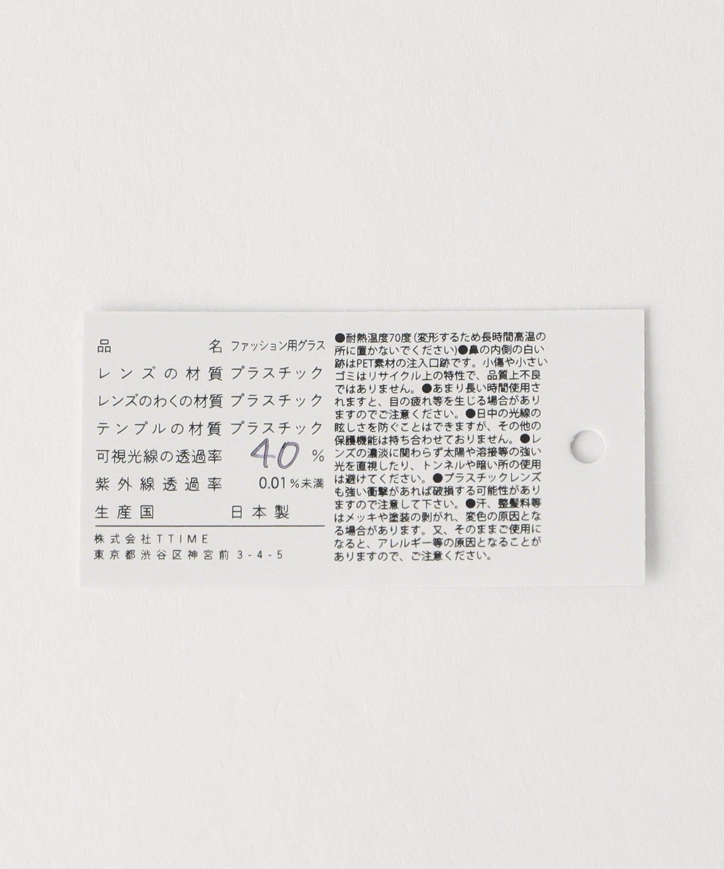 32445990237-d22.jpg