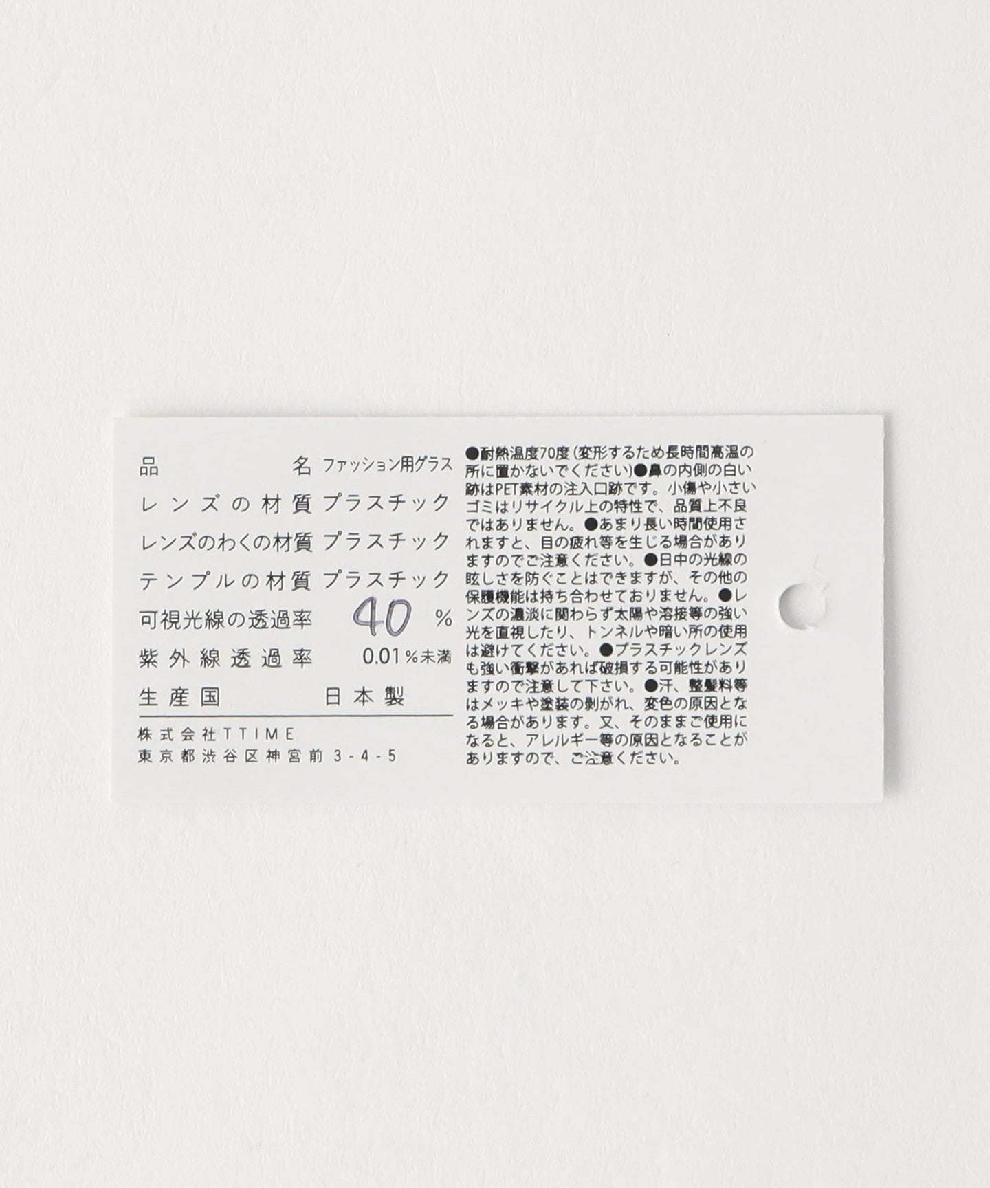 32445990237-d25.jpg